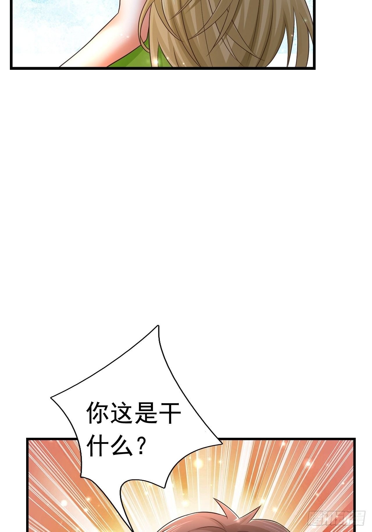 27 重逢