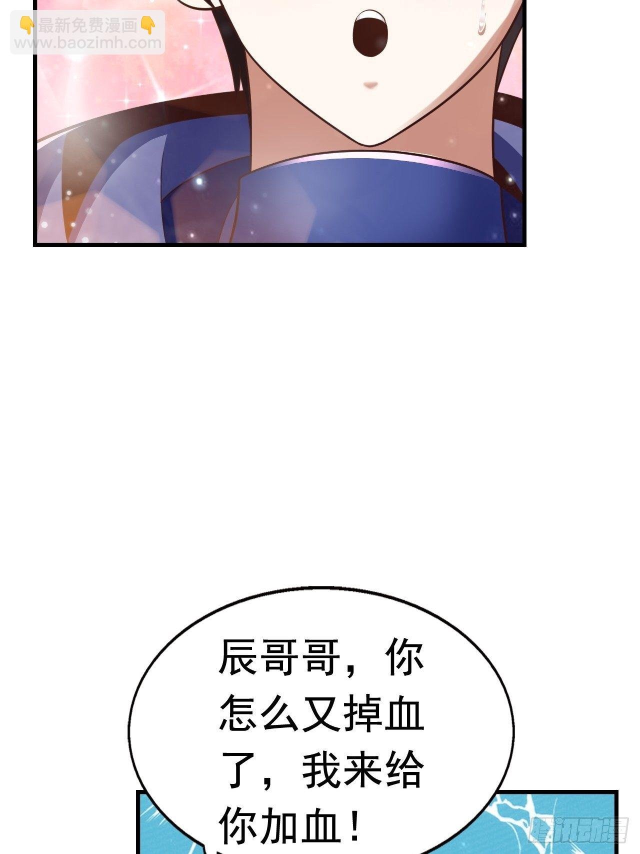 28 出逃计划
