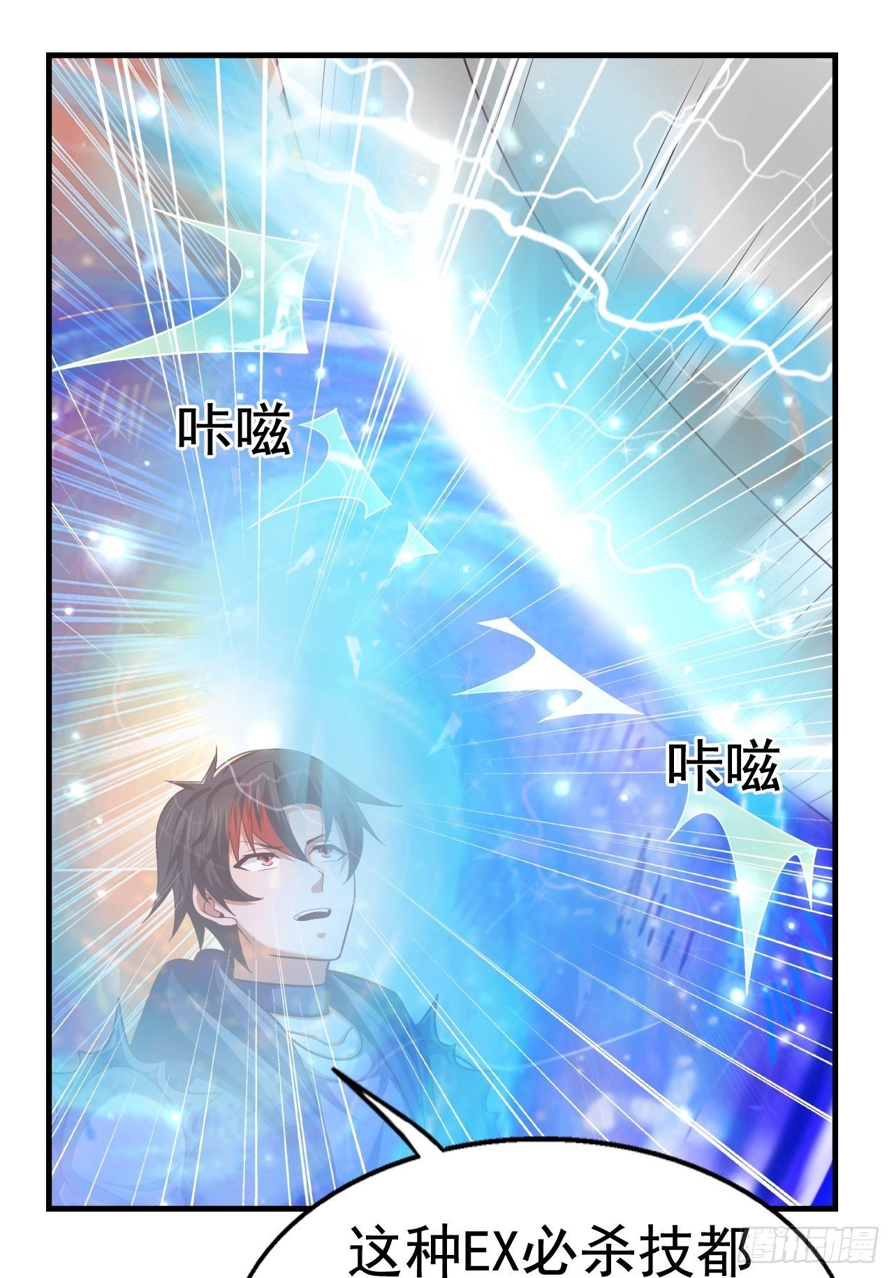 28 出逃计划