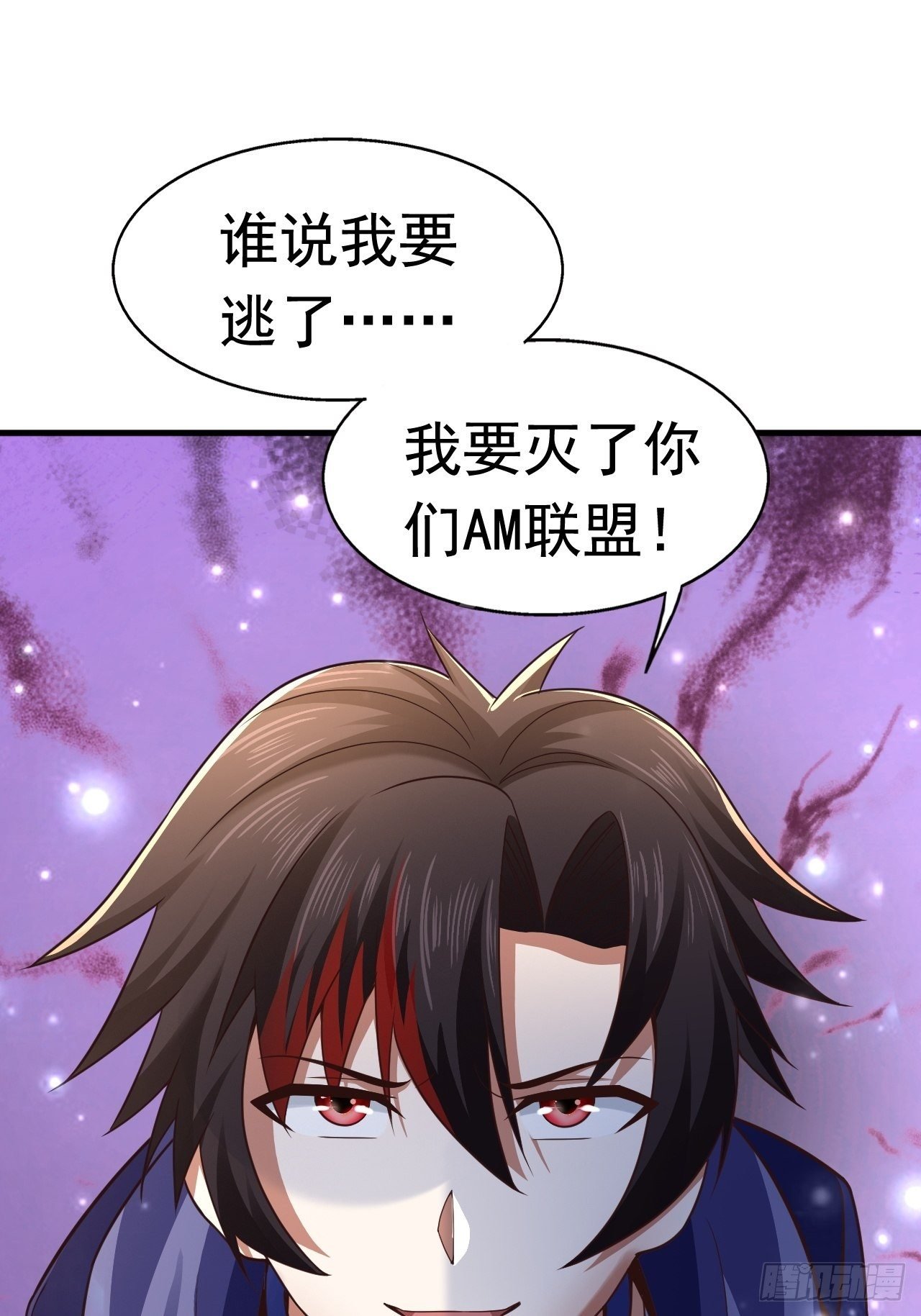 28 出逃计划