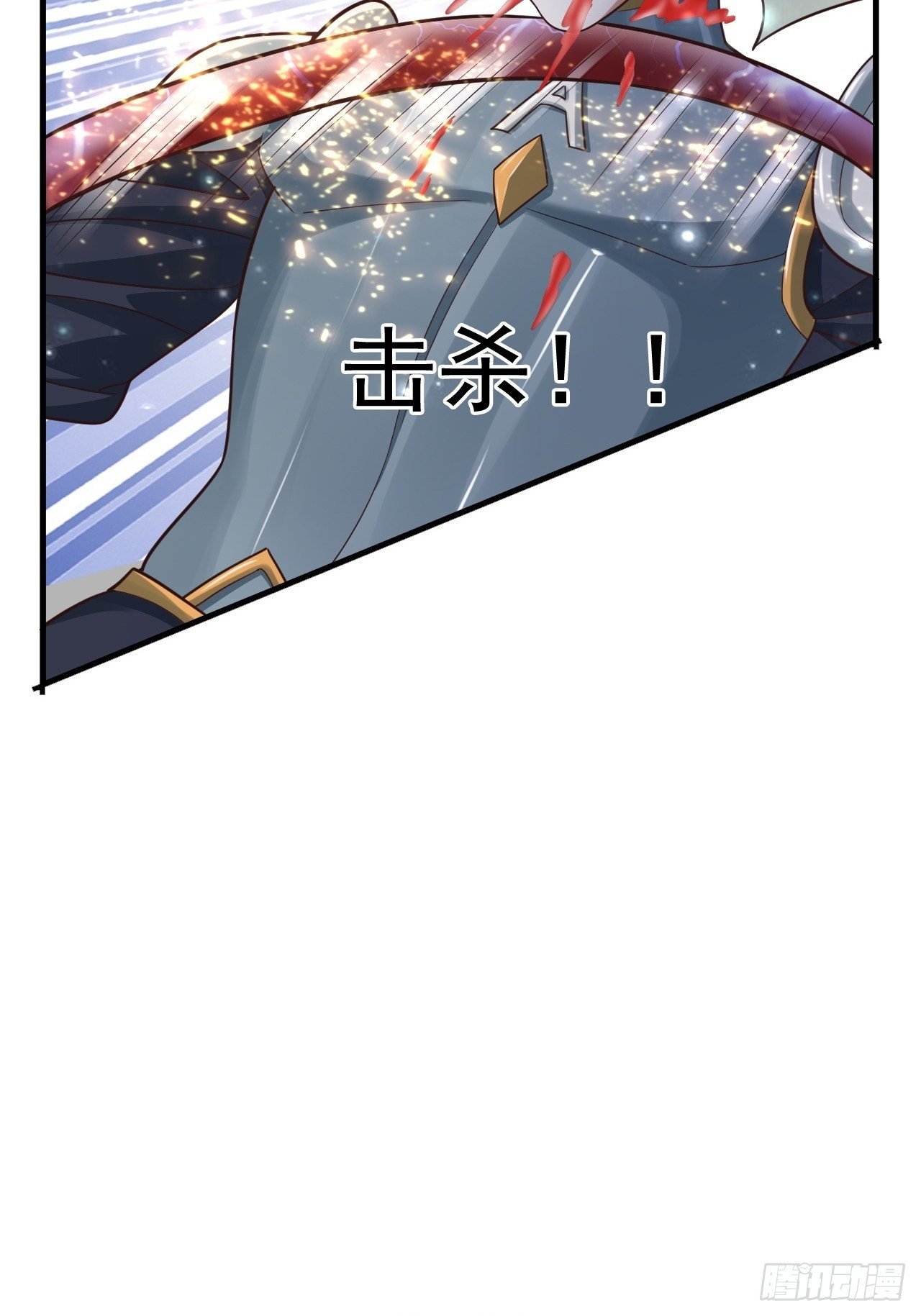 28 出逃计划
