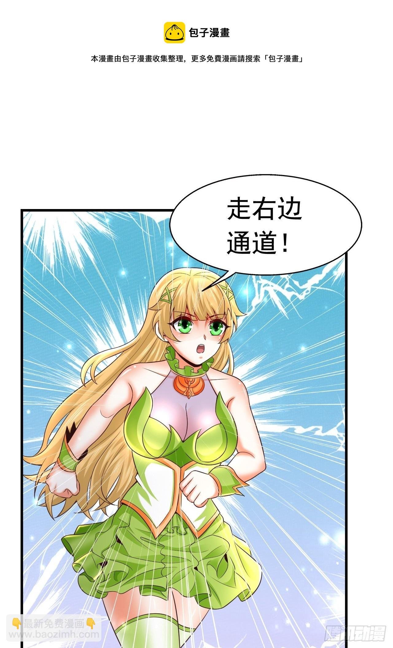 29 埋伏