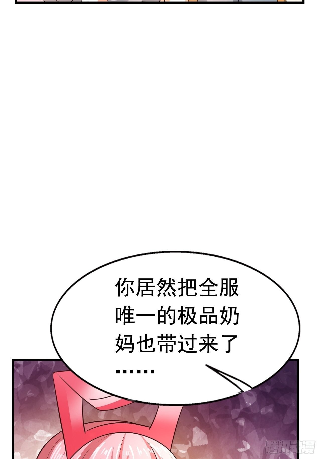 29 埋伏