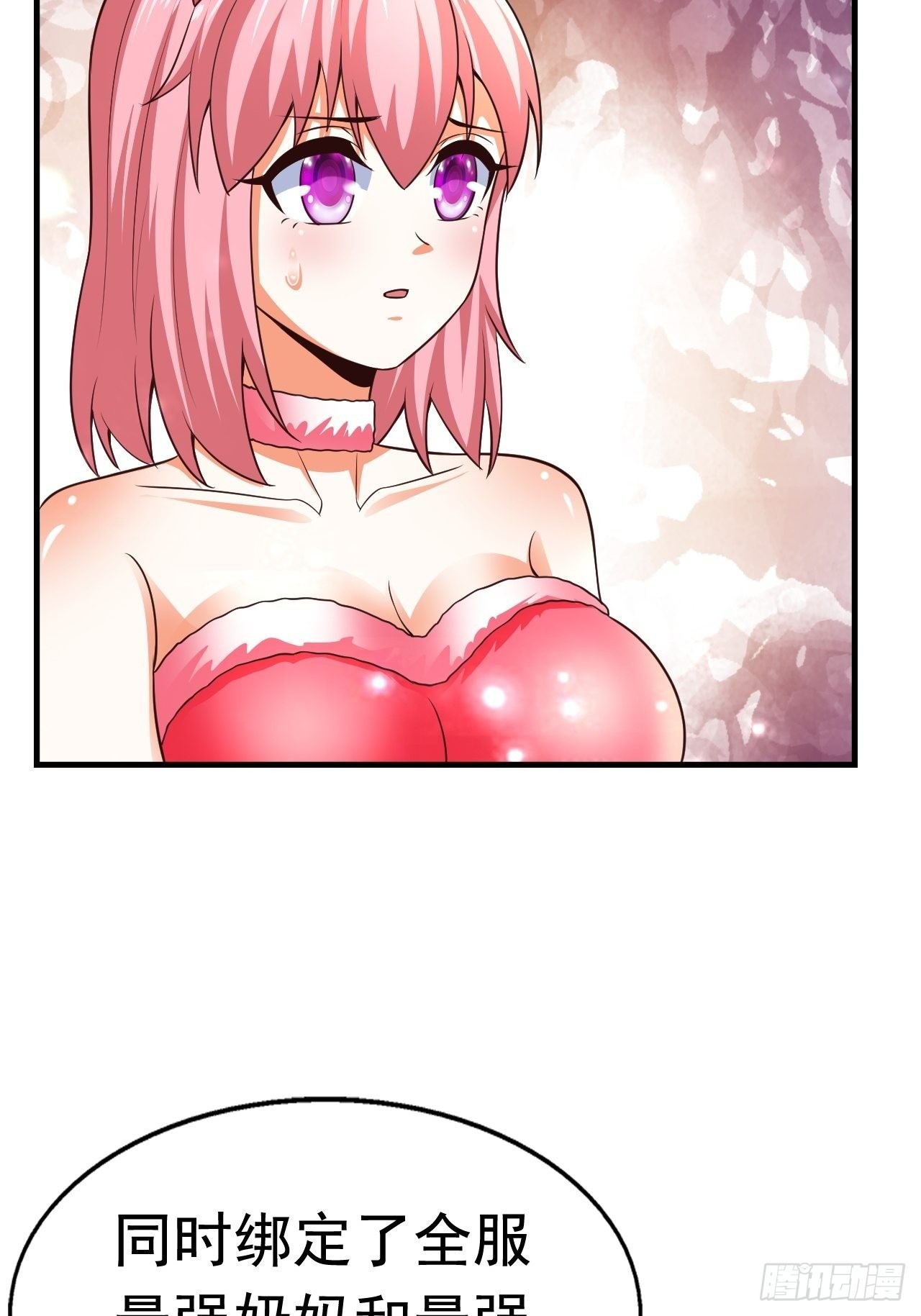 29 埋伏