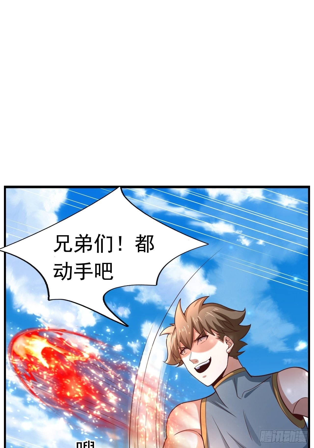29 埋伏