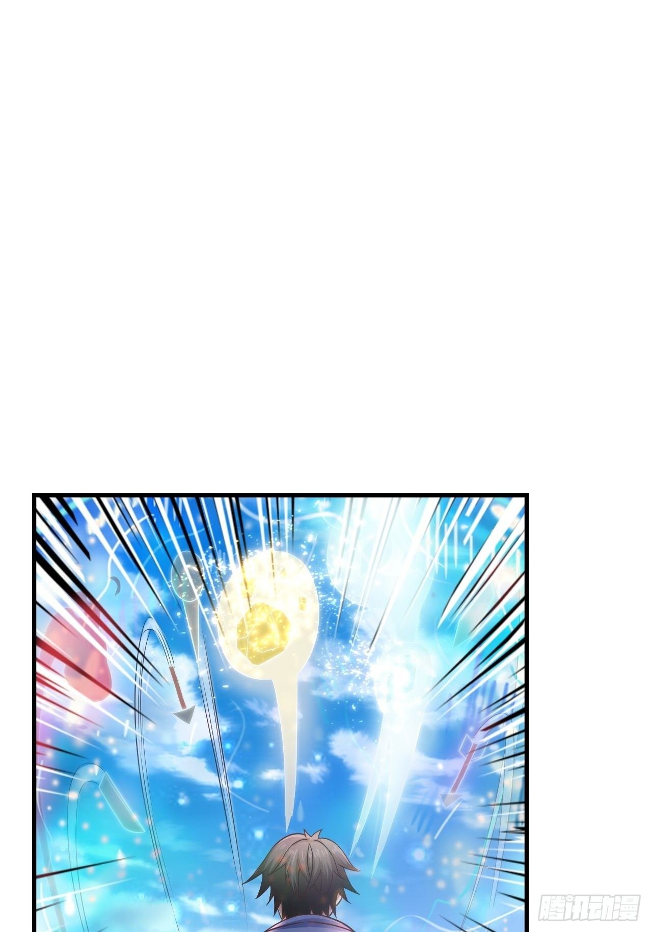 29 埋伏