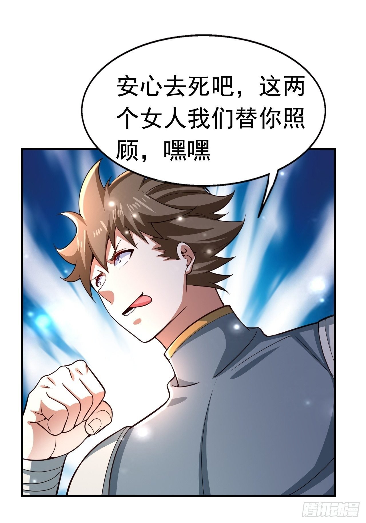 29 埋伏