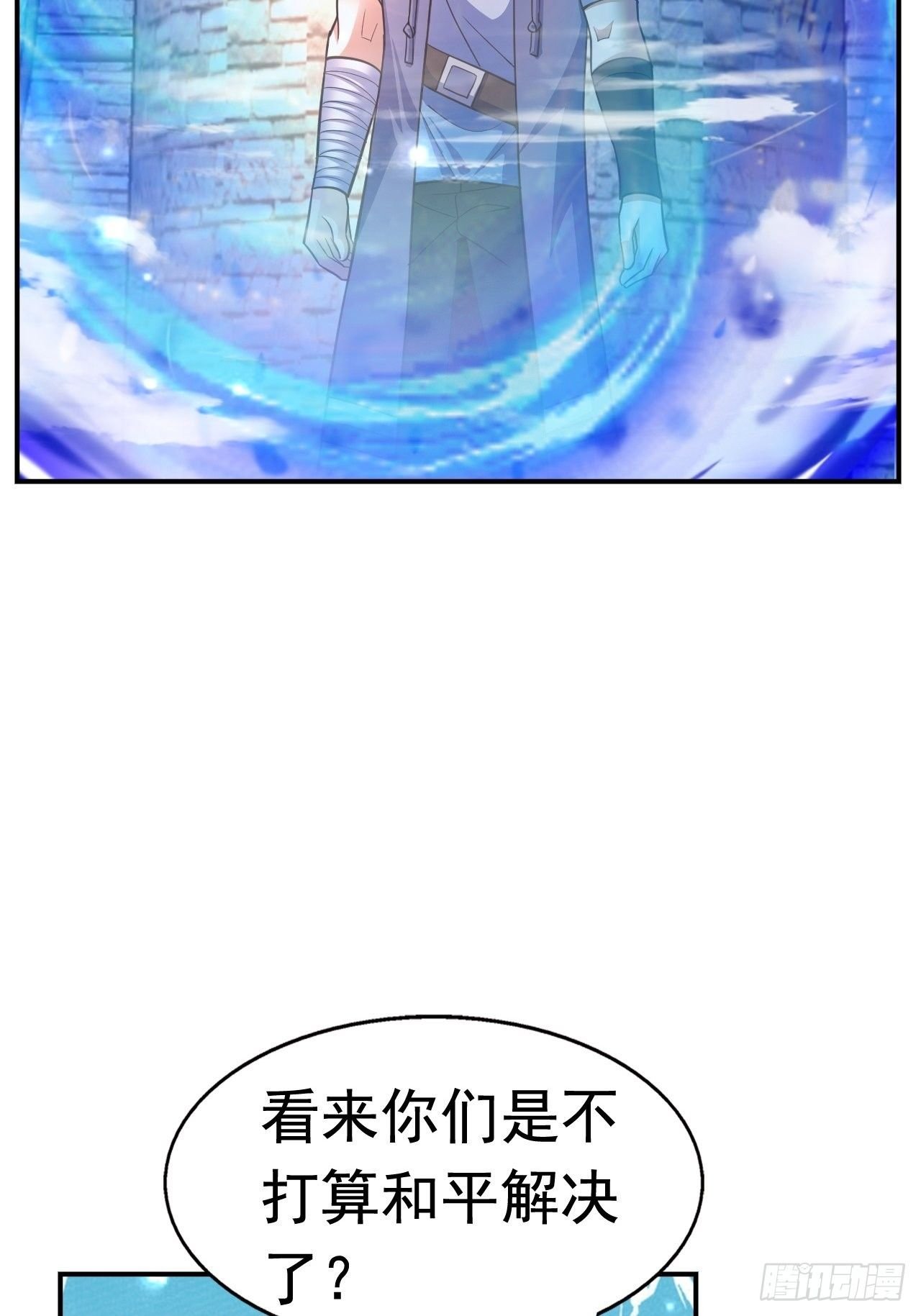 29 埋伏