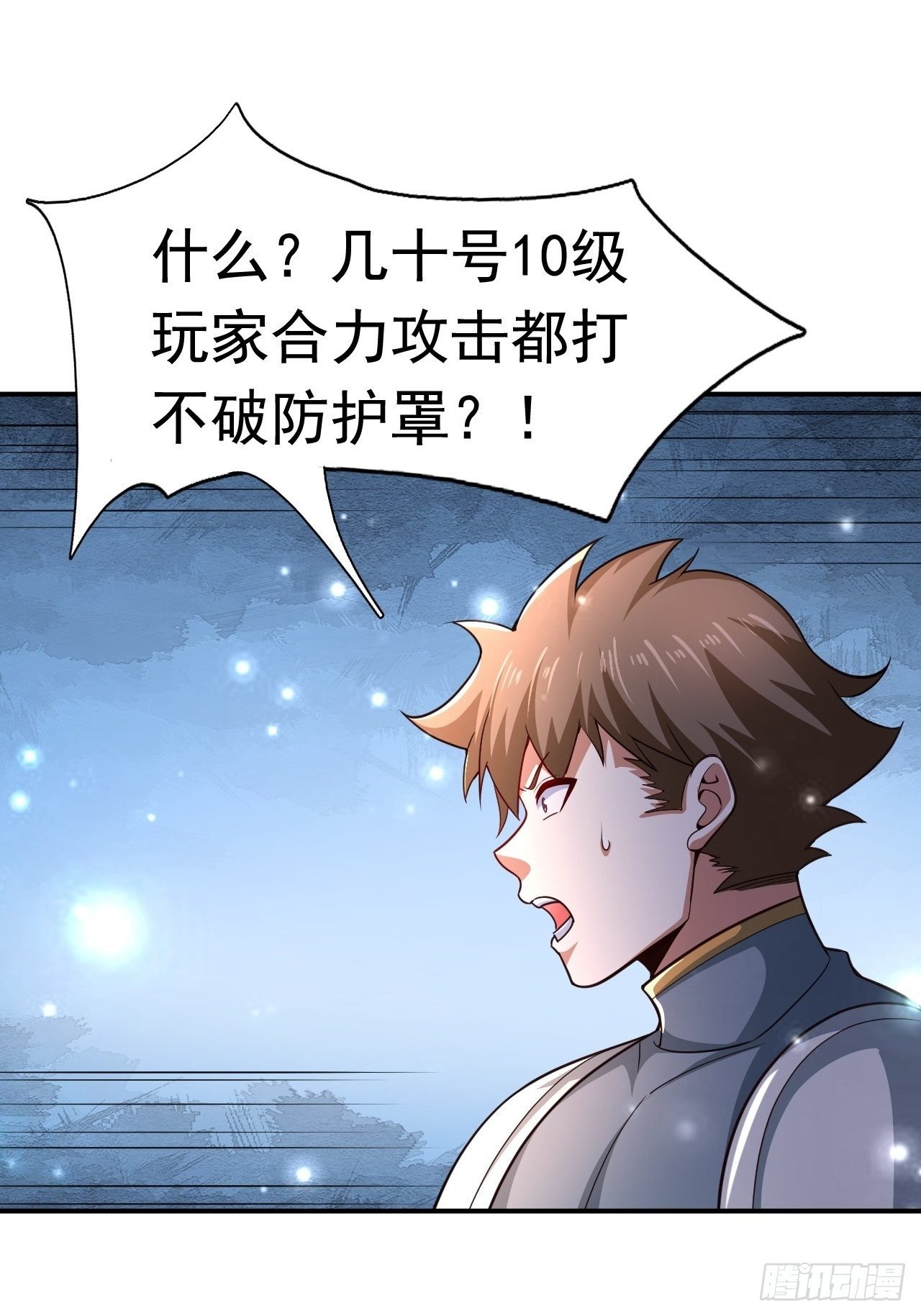 29 埋伏
