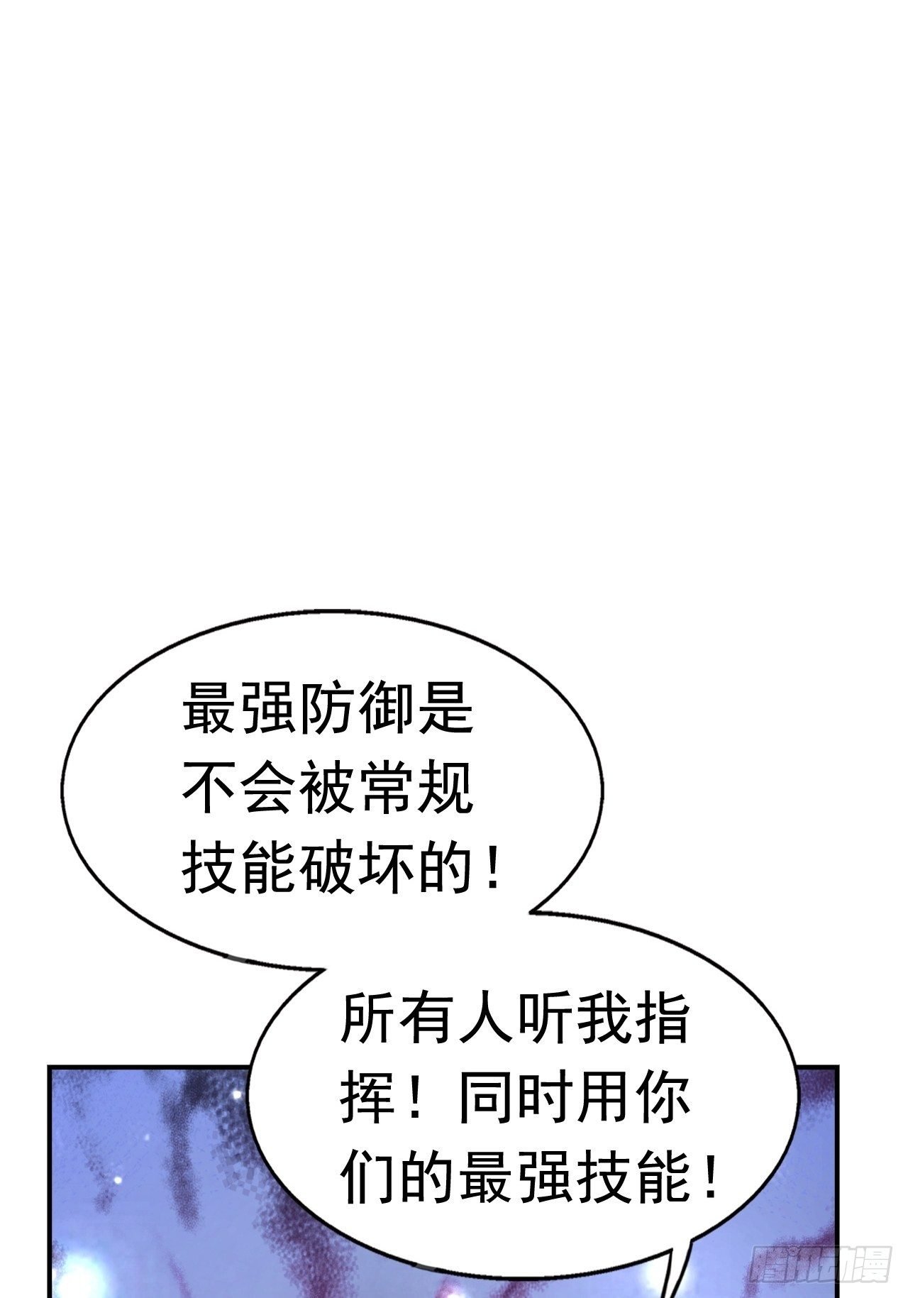 29 埋伏