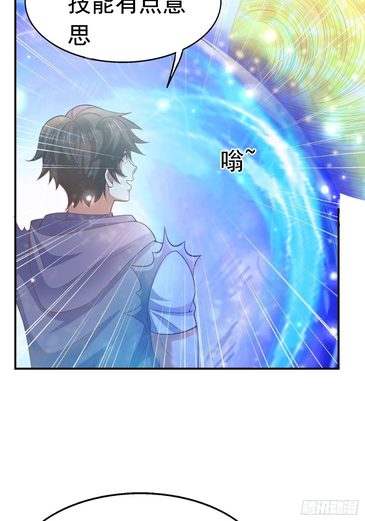 29 埋伏