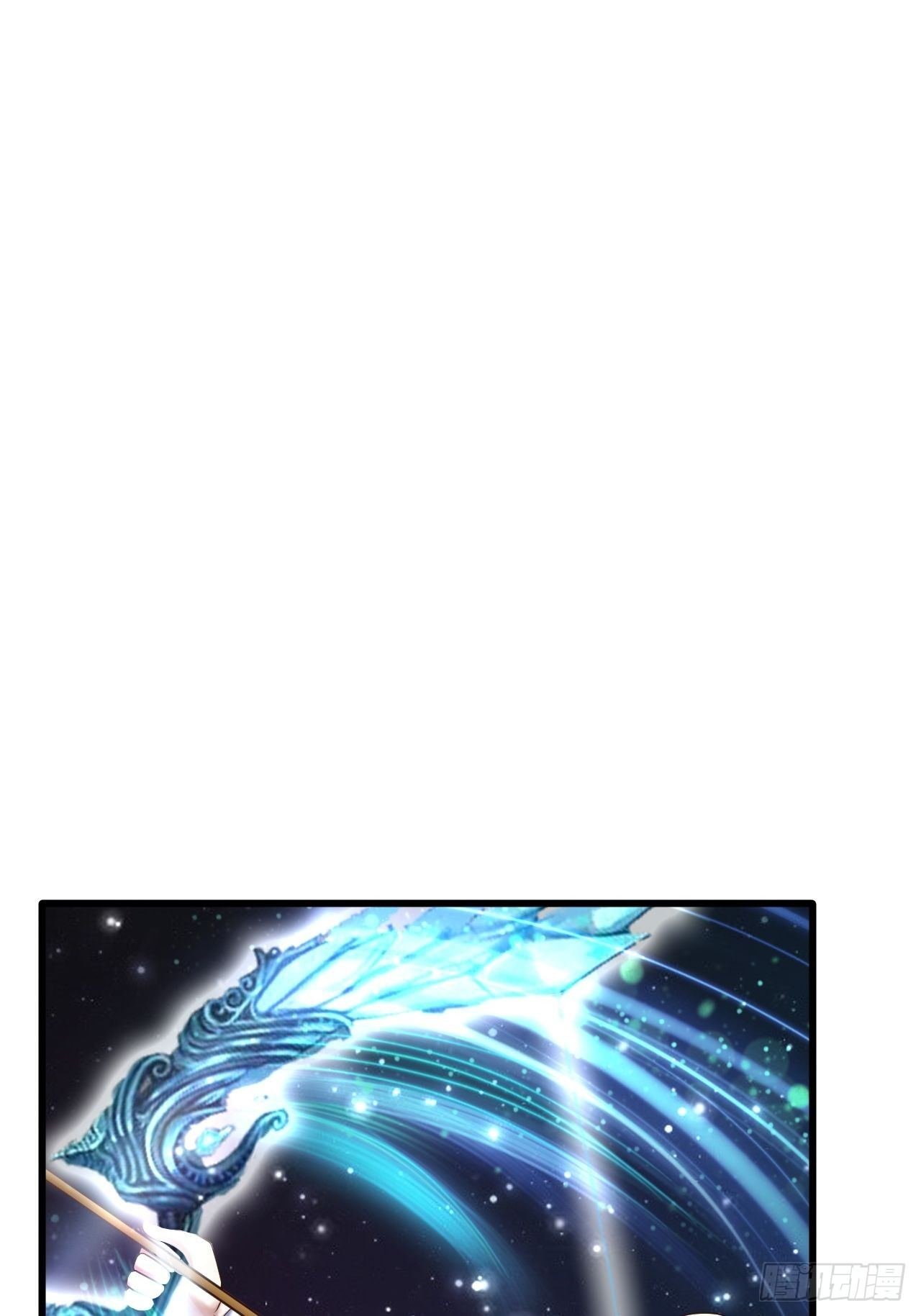 33 异变牛魔