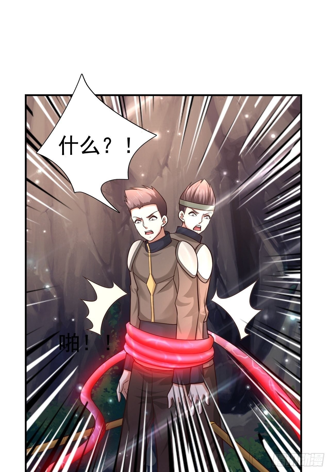 33 异变牛魔