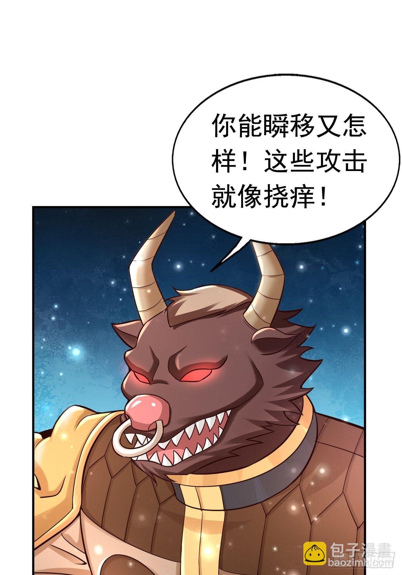 34 姐妹相认