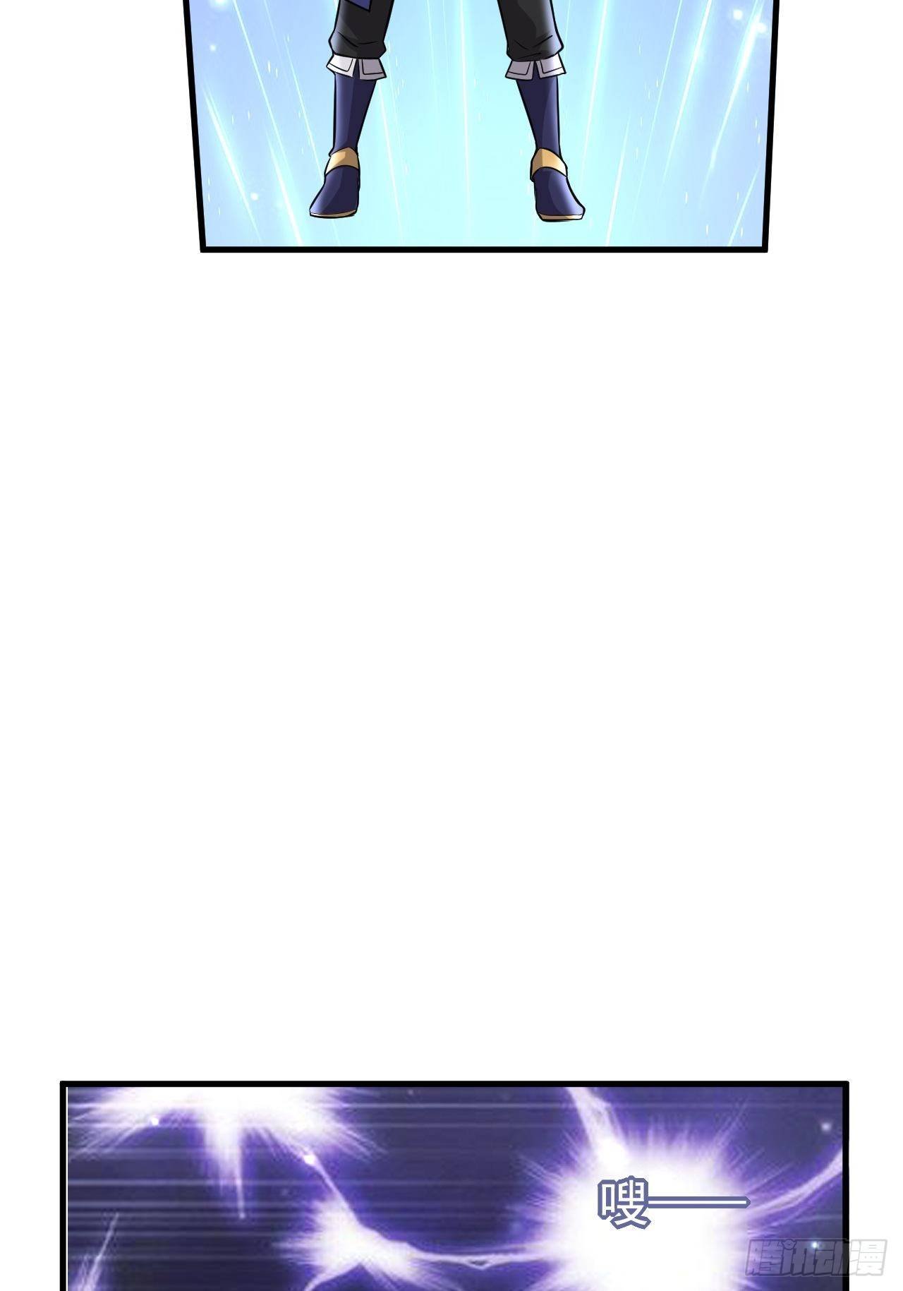 38 蓝香出事