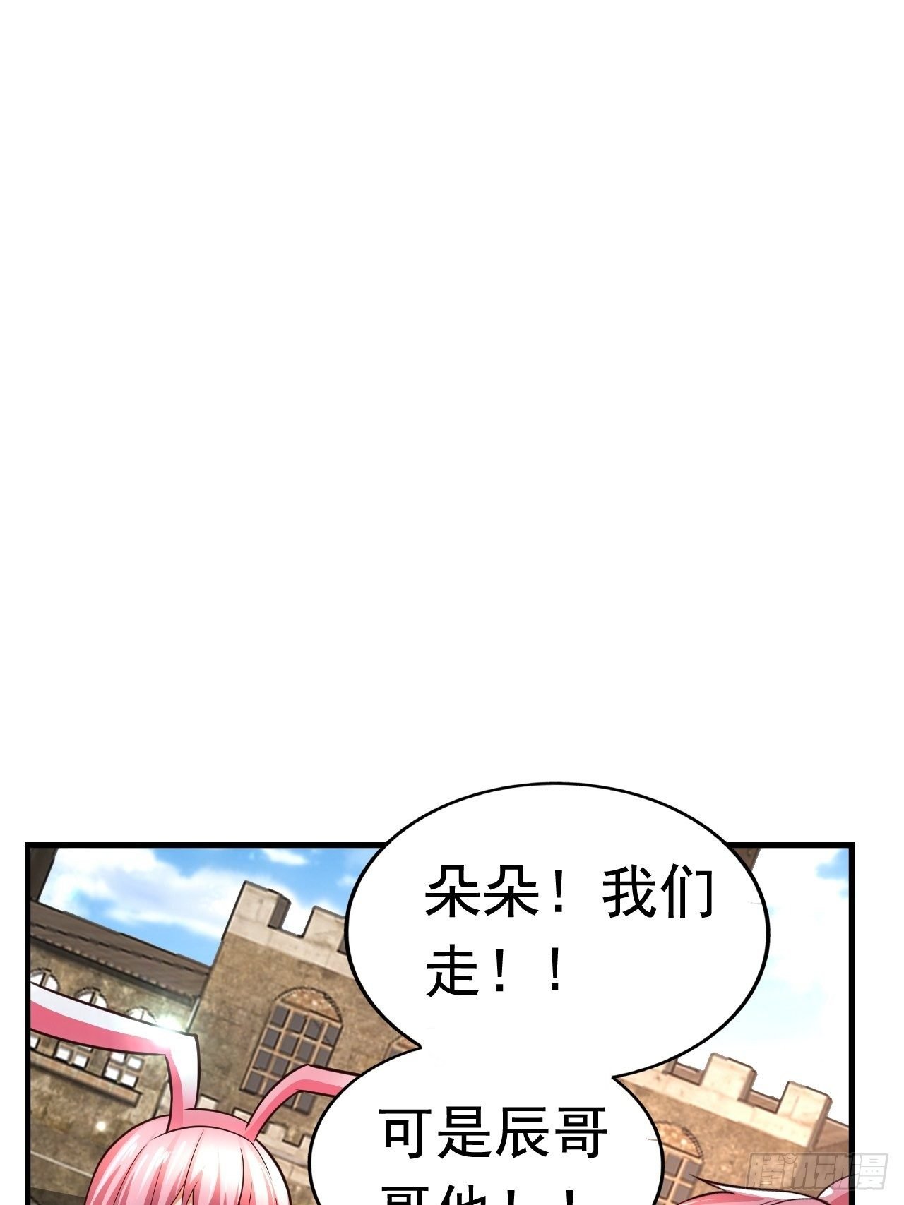 40 危机