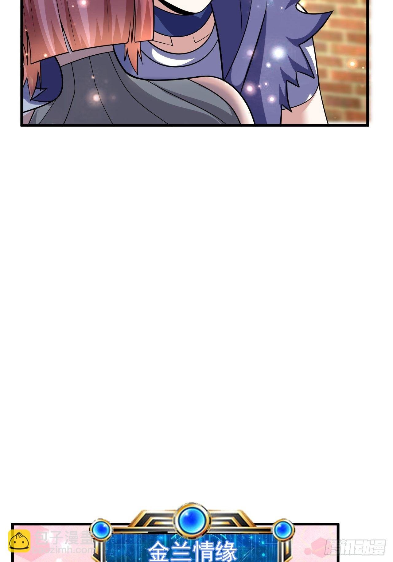 42 后会有期