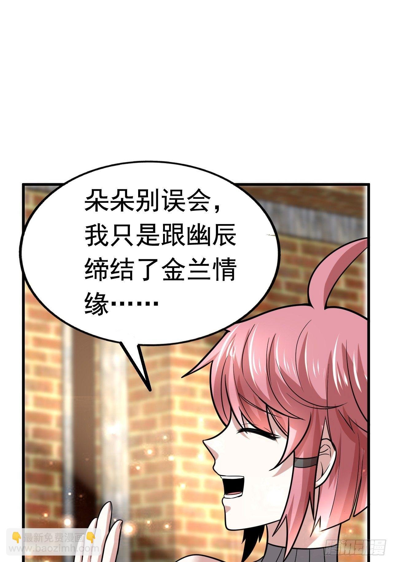 42 后会有期