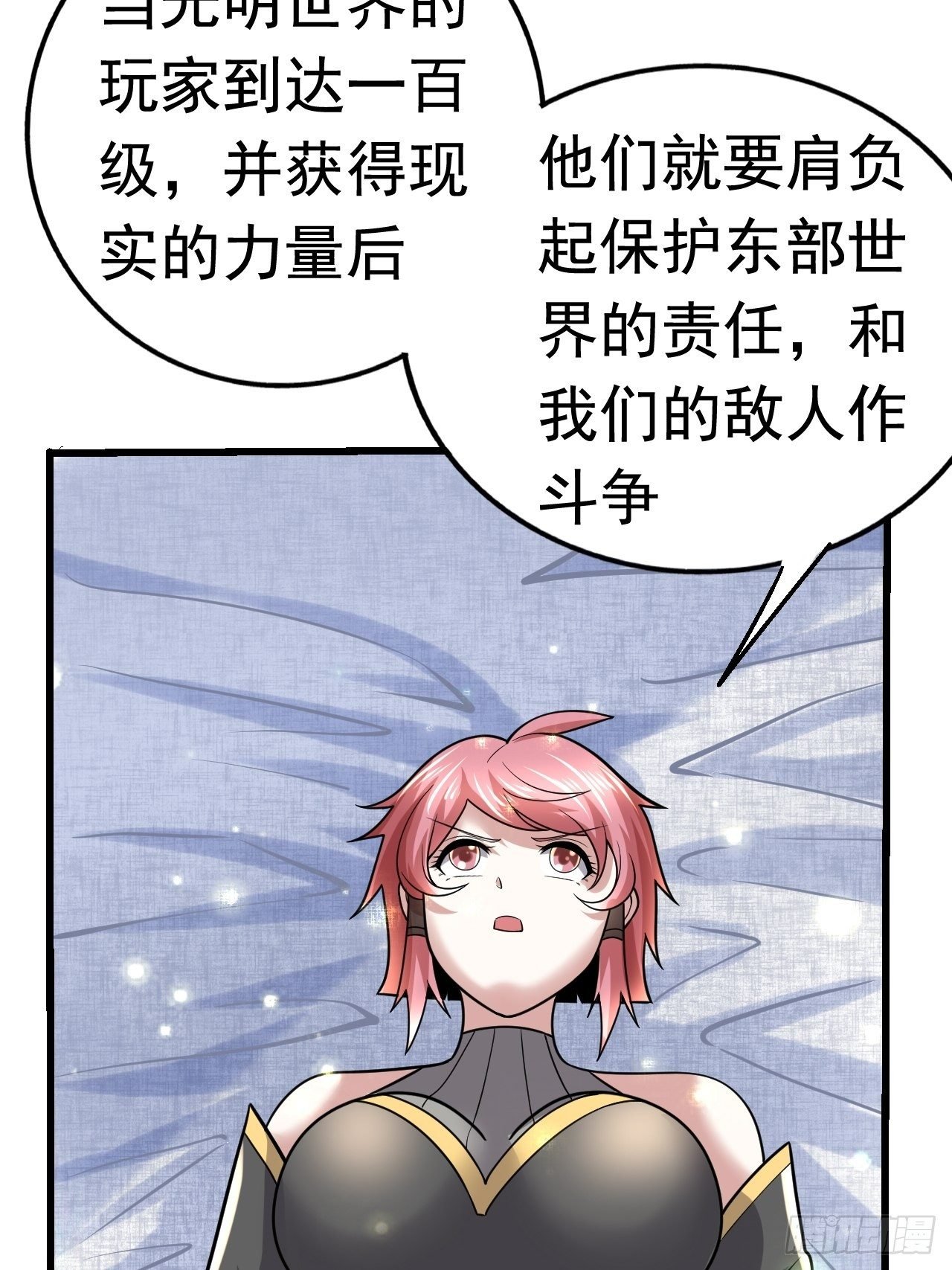 42 后会有期