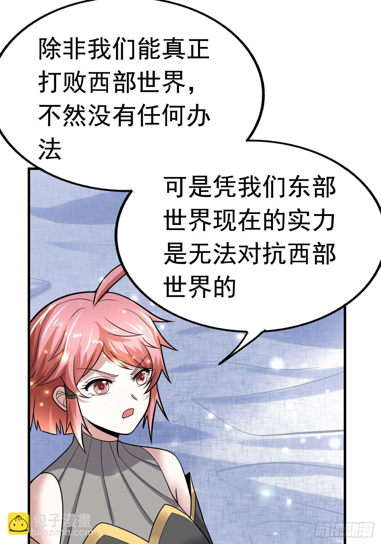 42 后会有期