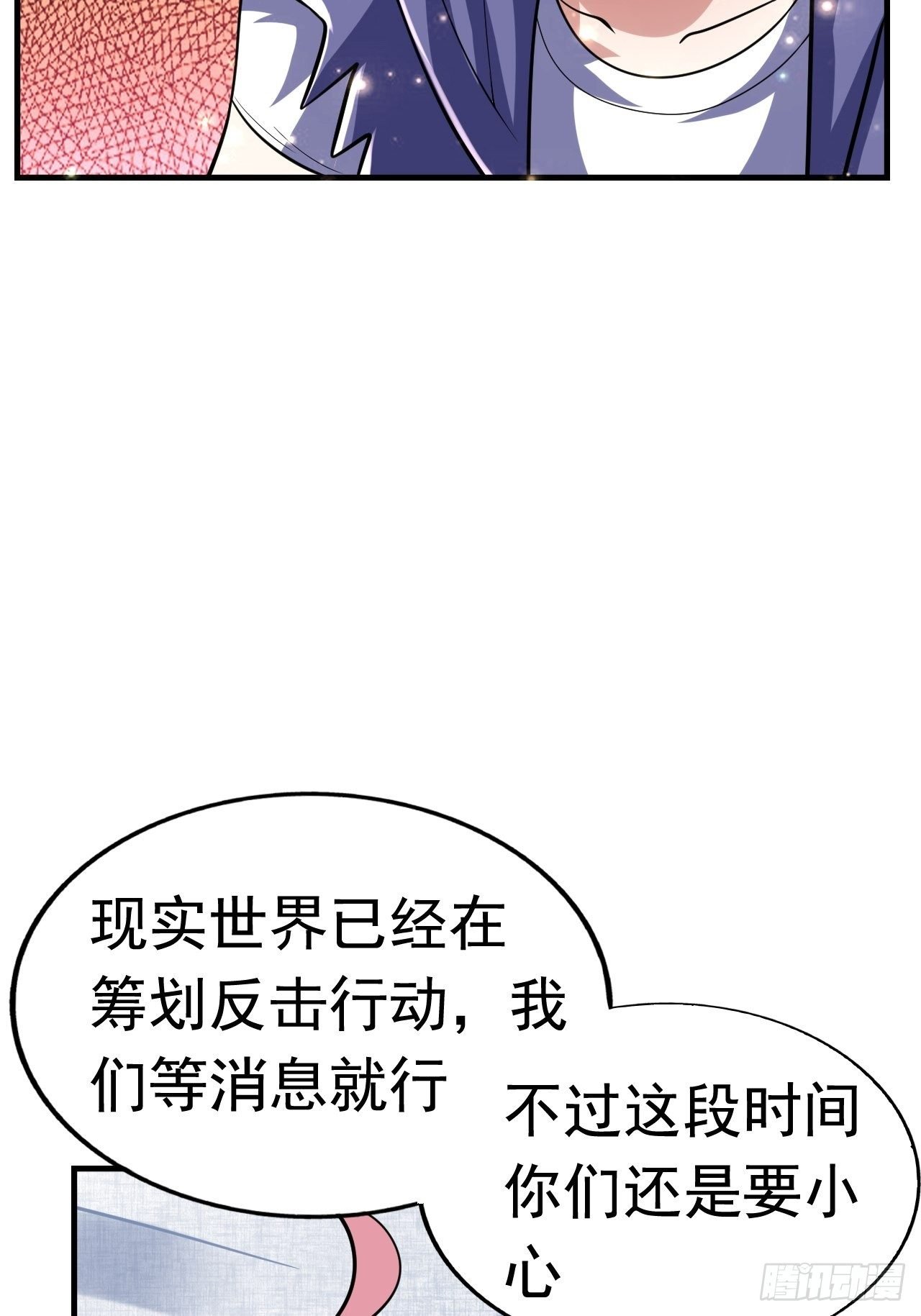 42 后会有期