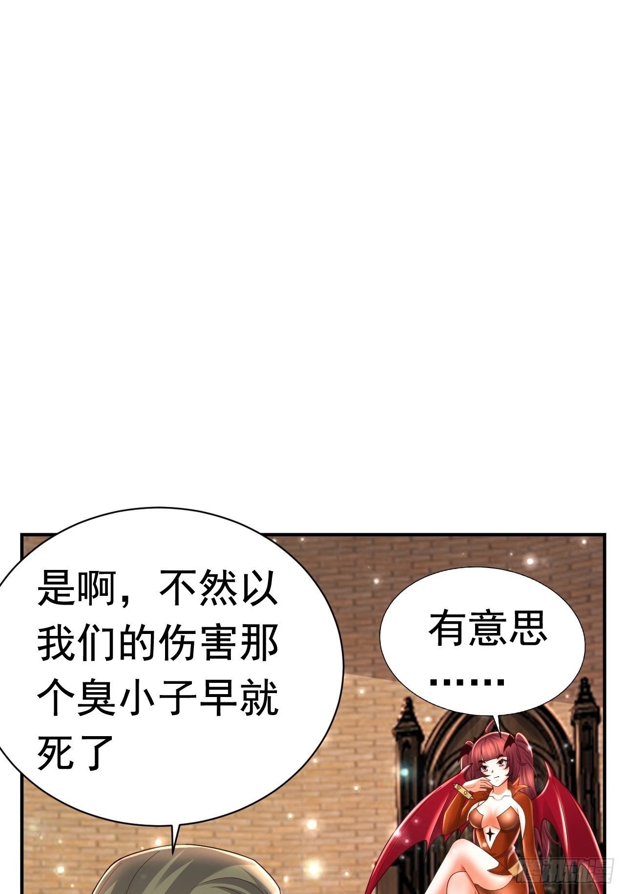 43 王牌朵朵