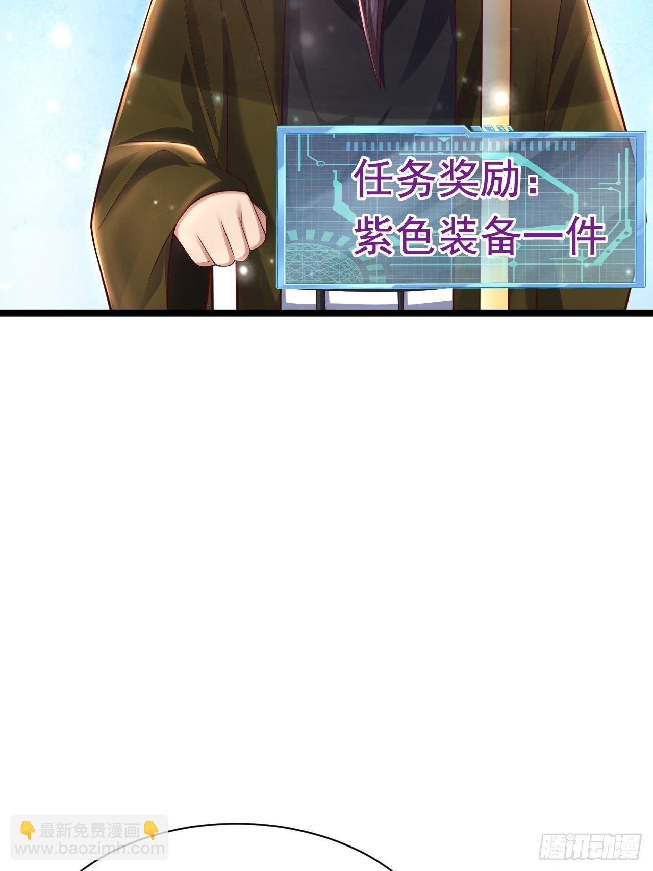 43 王牌朵朵