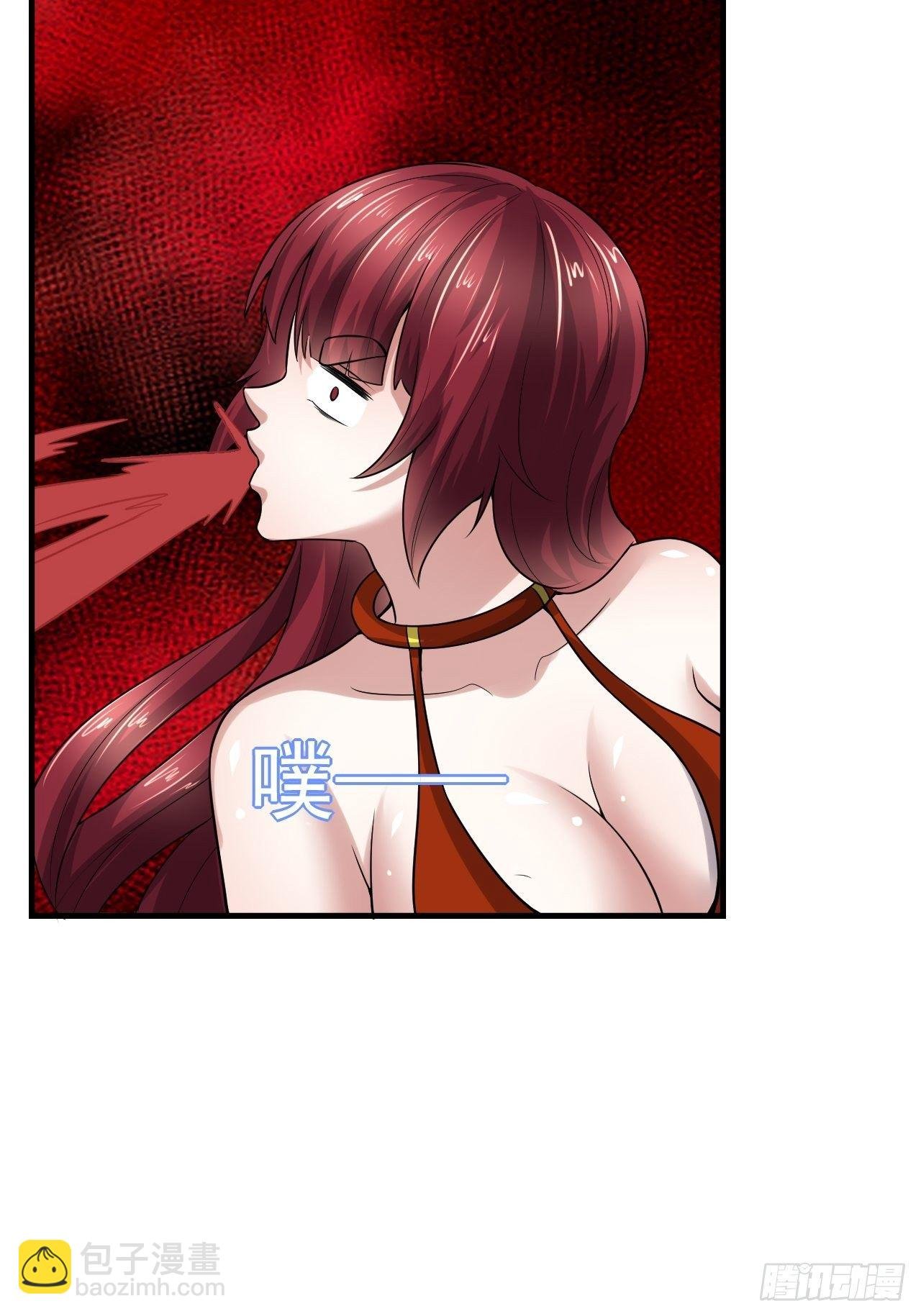44 问题魔美