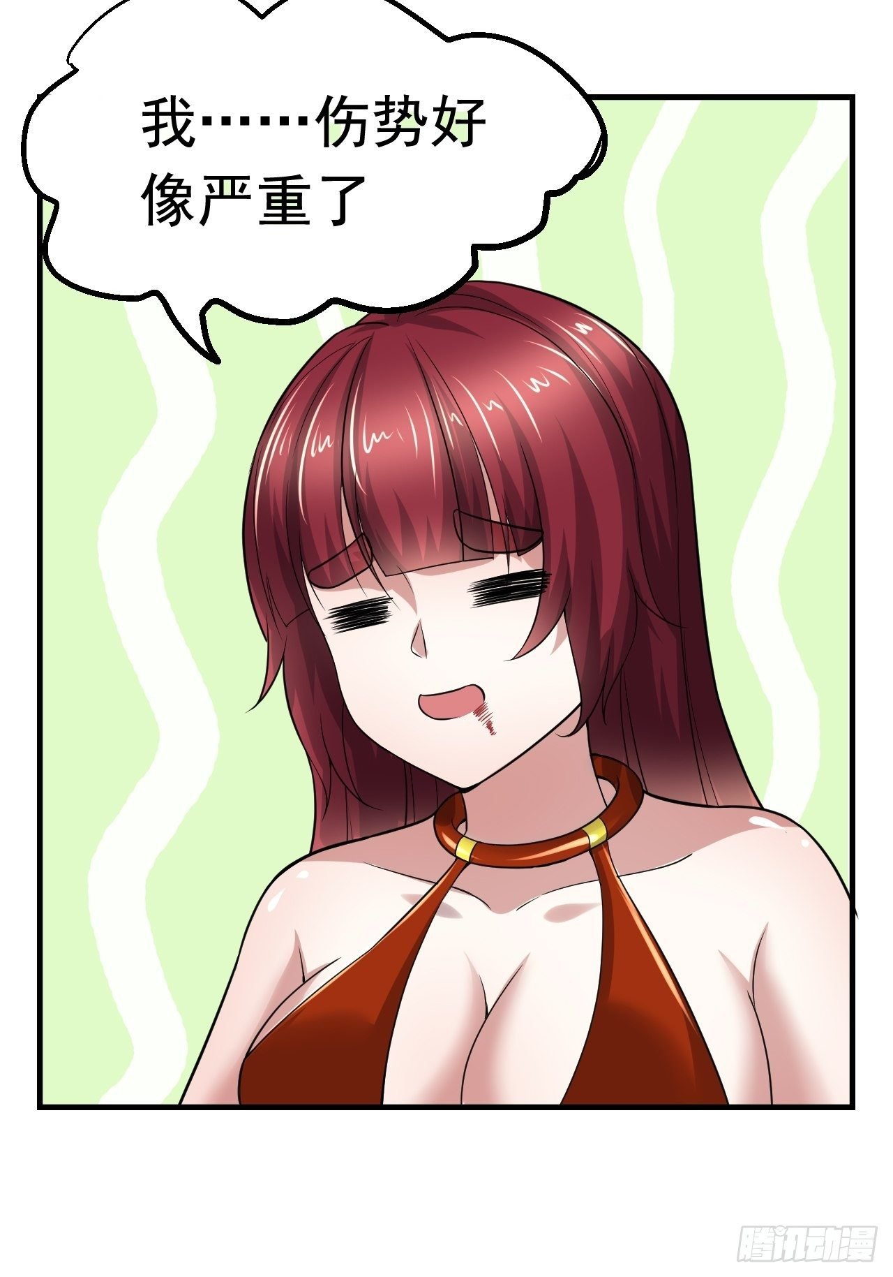 44 问题魔美