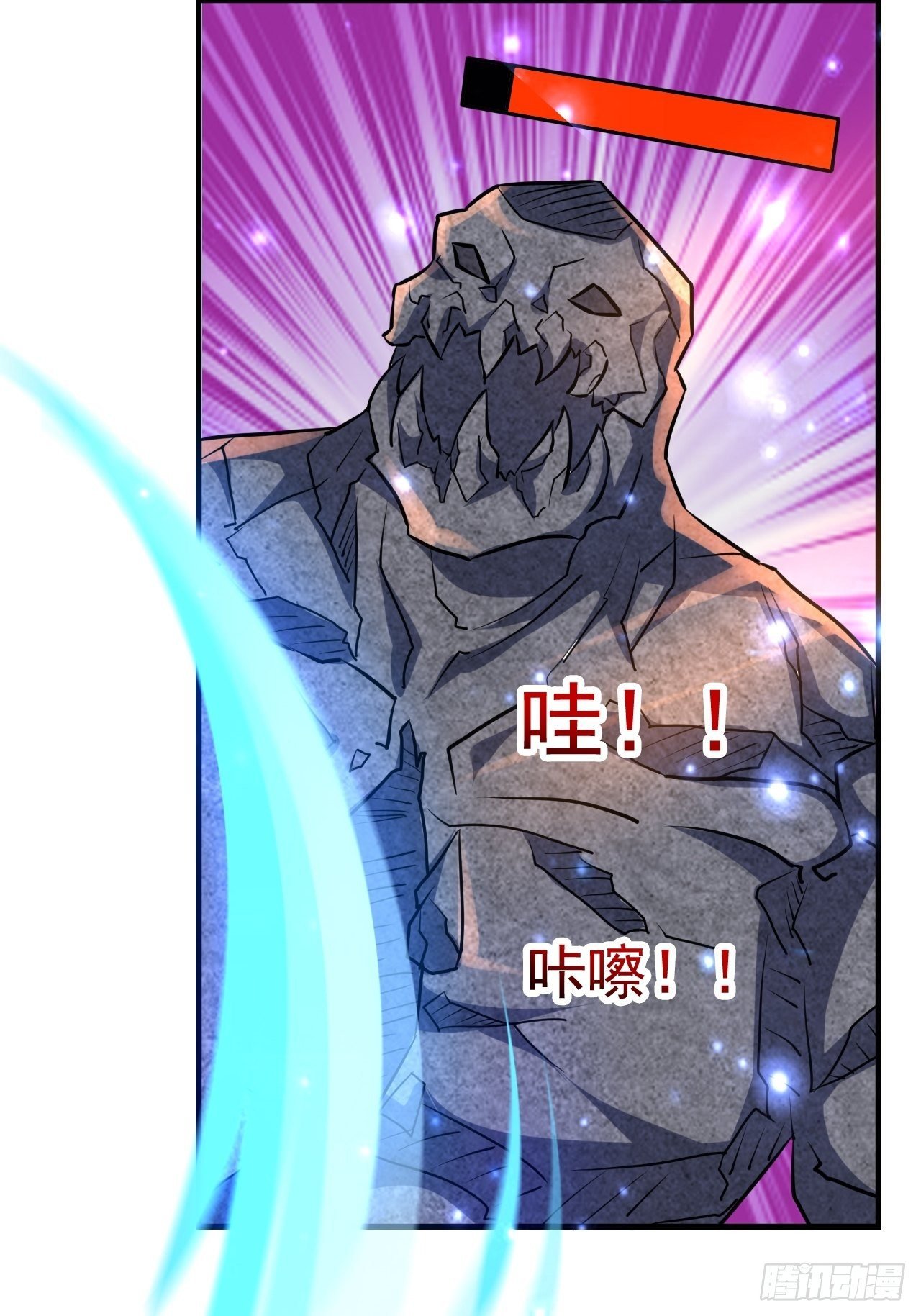 46 什么来头