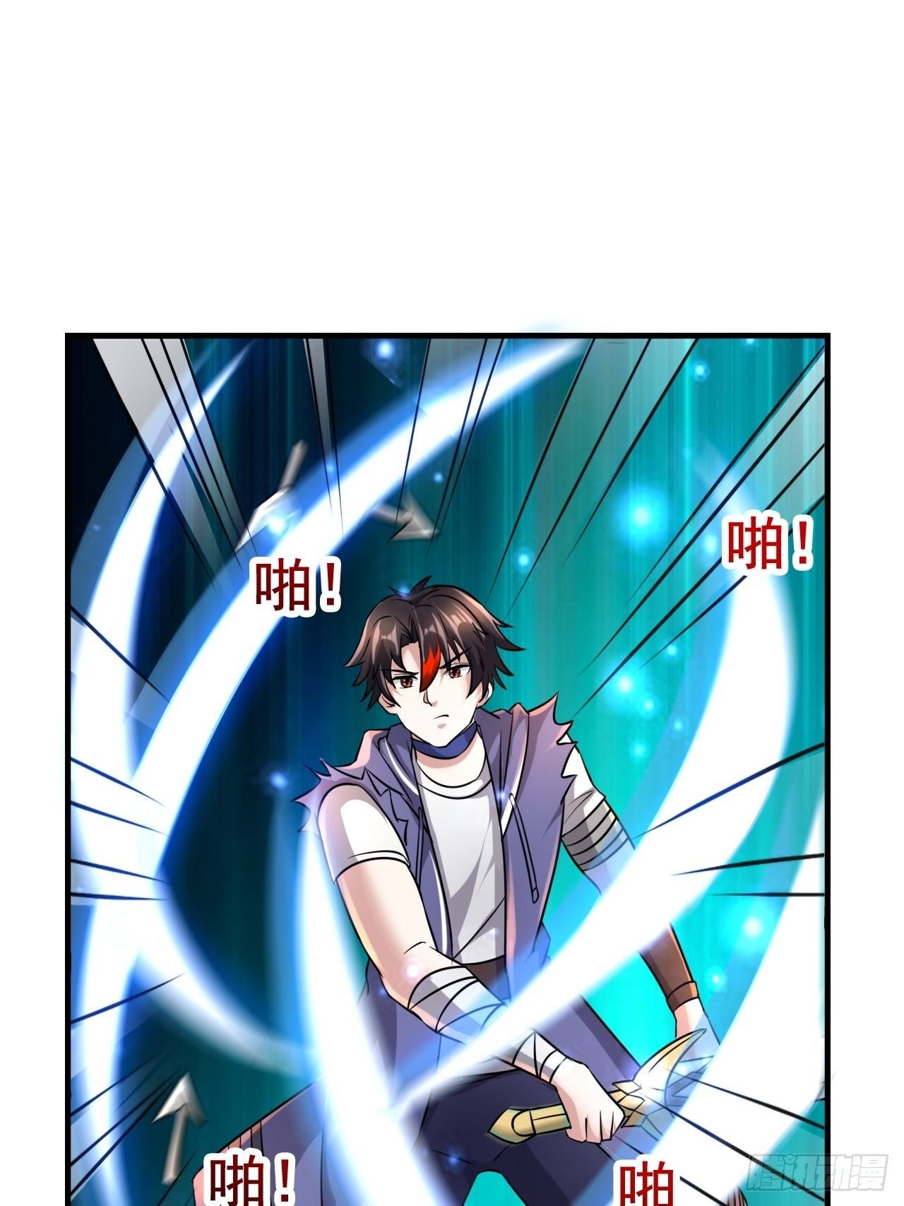 46 什么来头