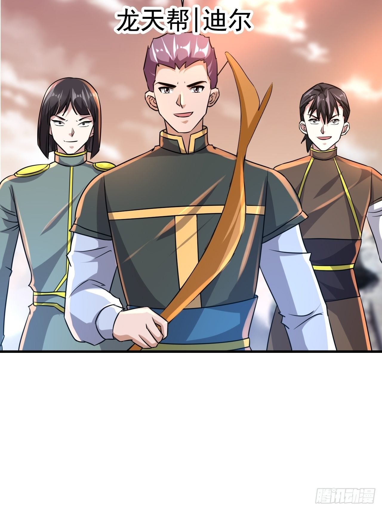 46 什么来头