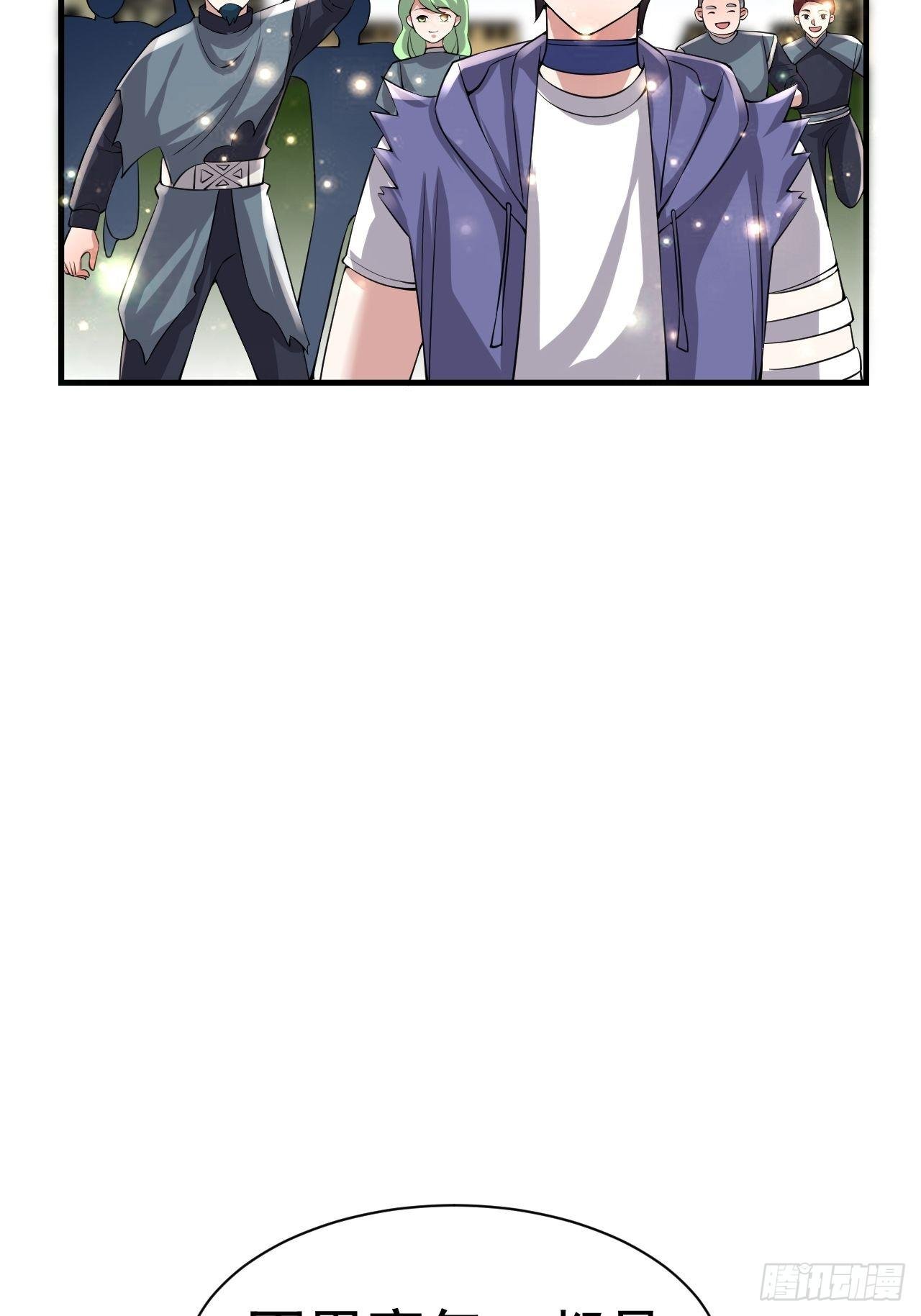 47 和我一起吧