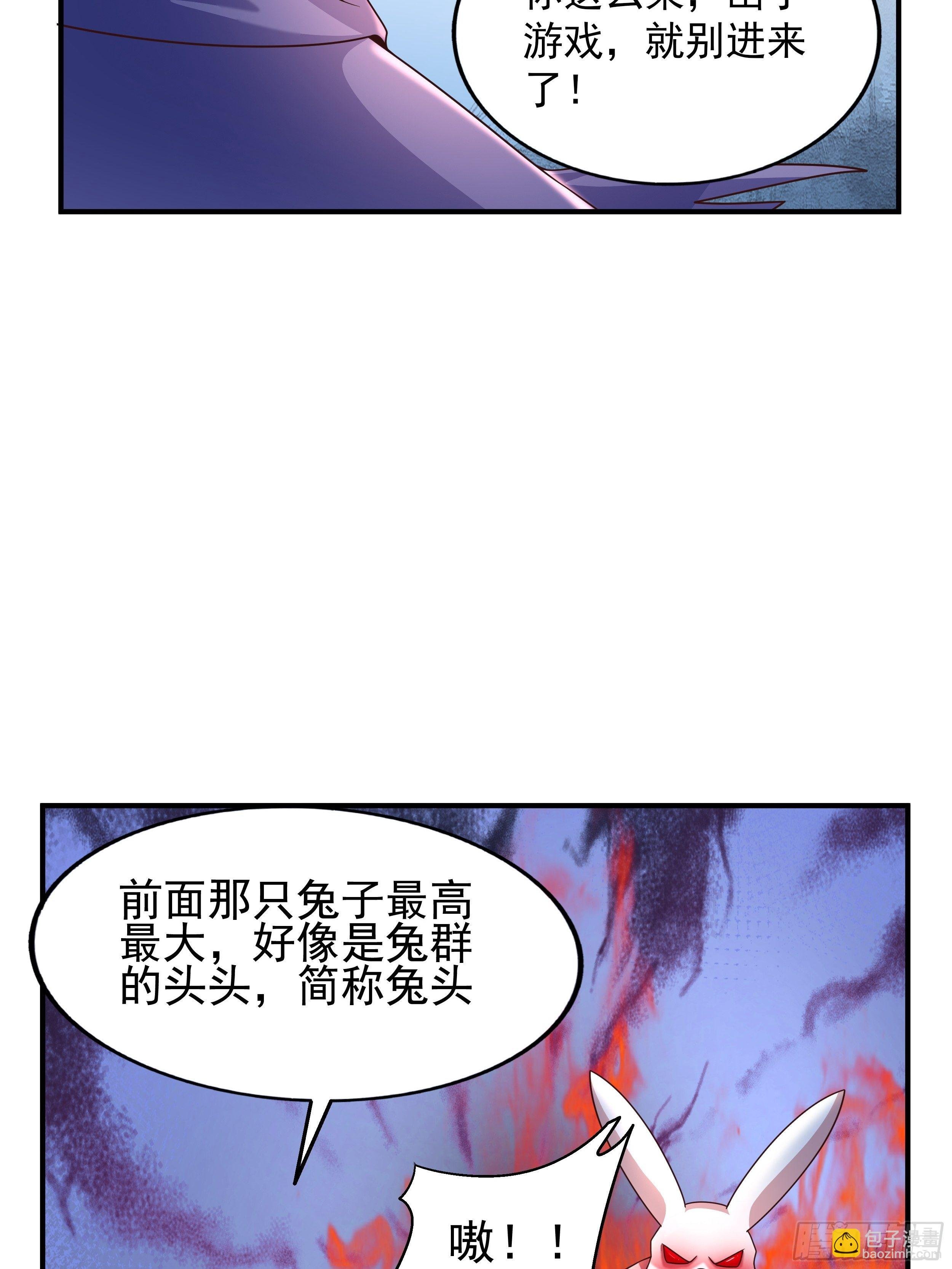 3 成人的回血方式