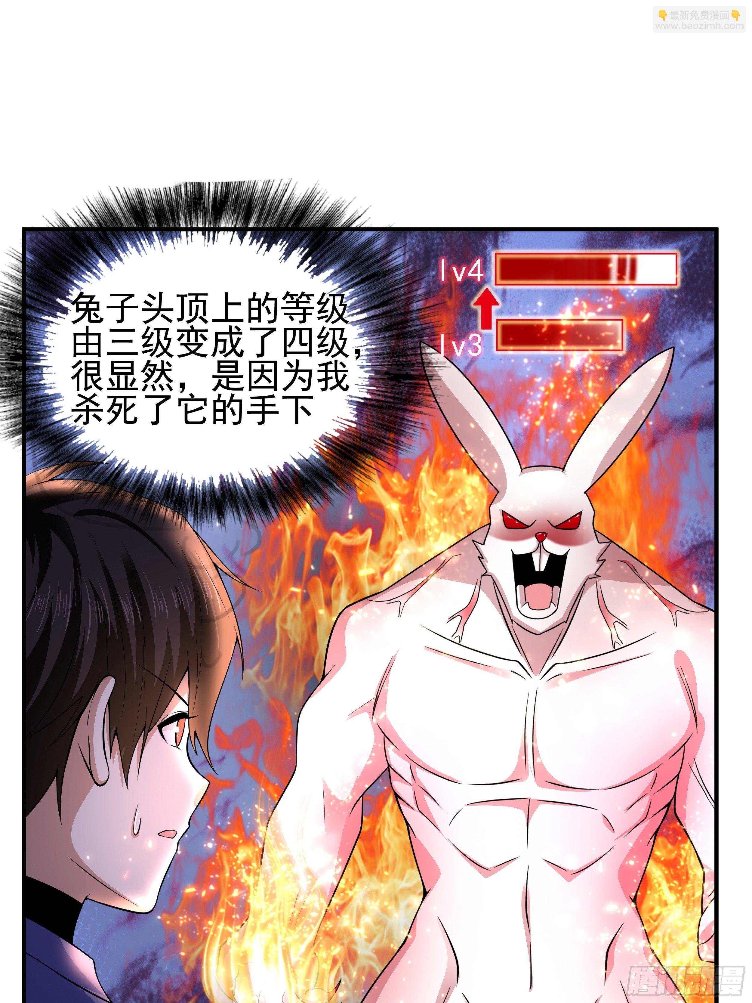 3 成人的回血方式