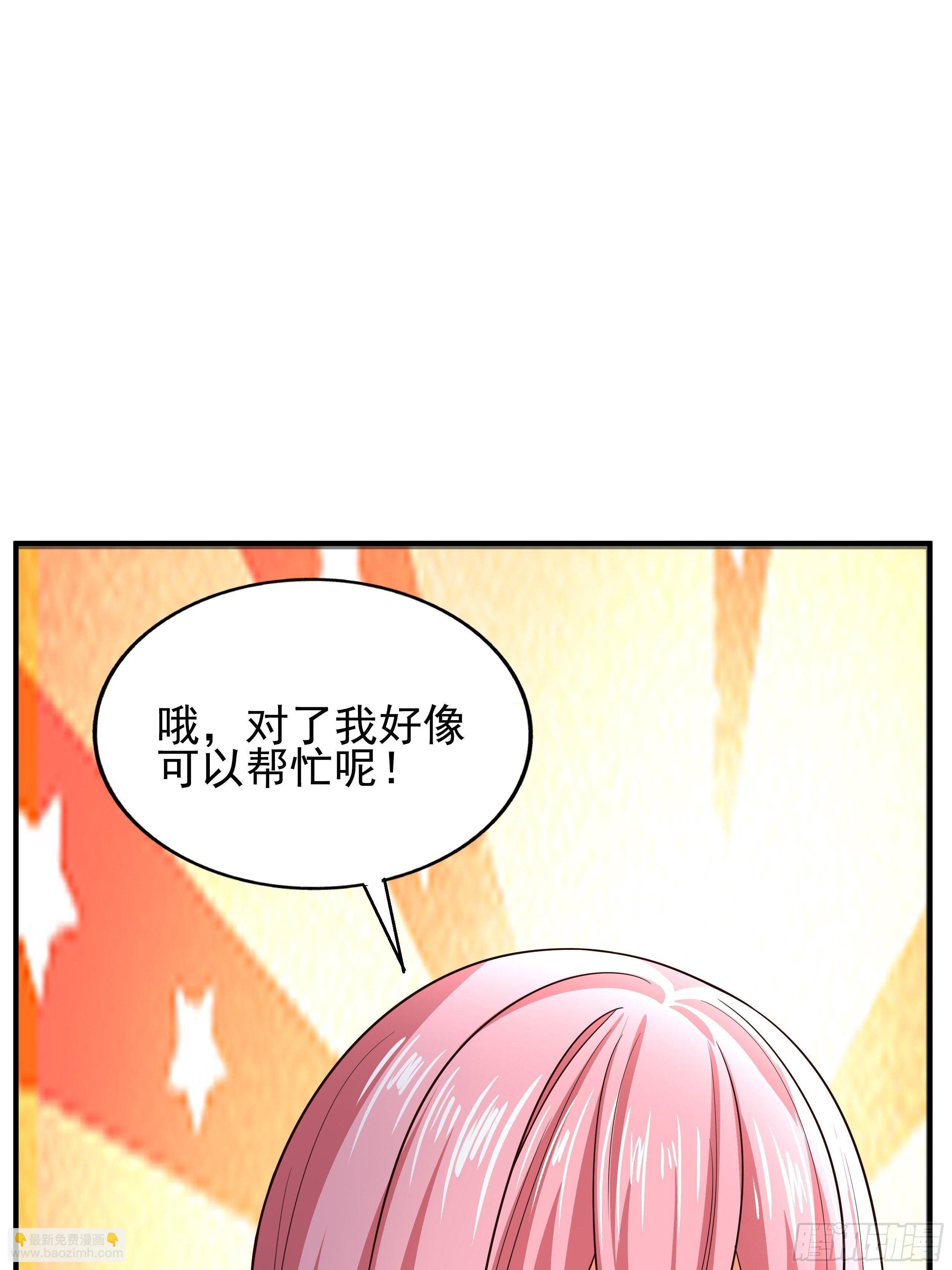 3 成人的回血方式