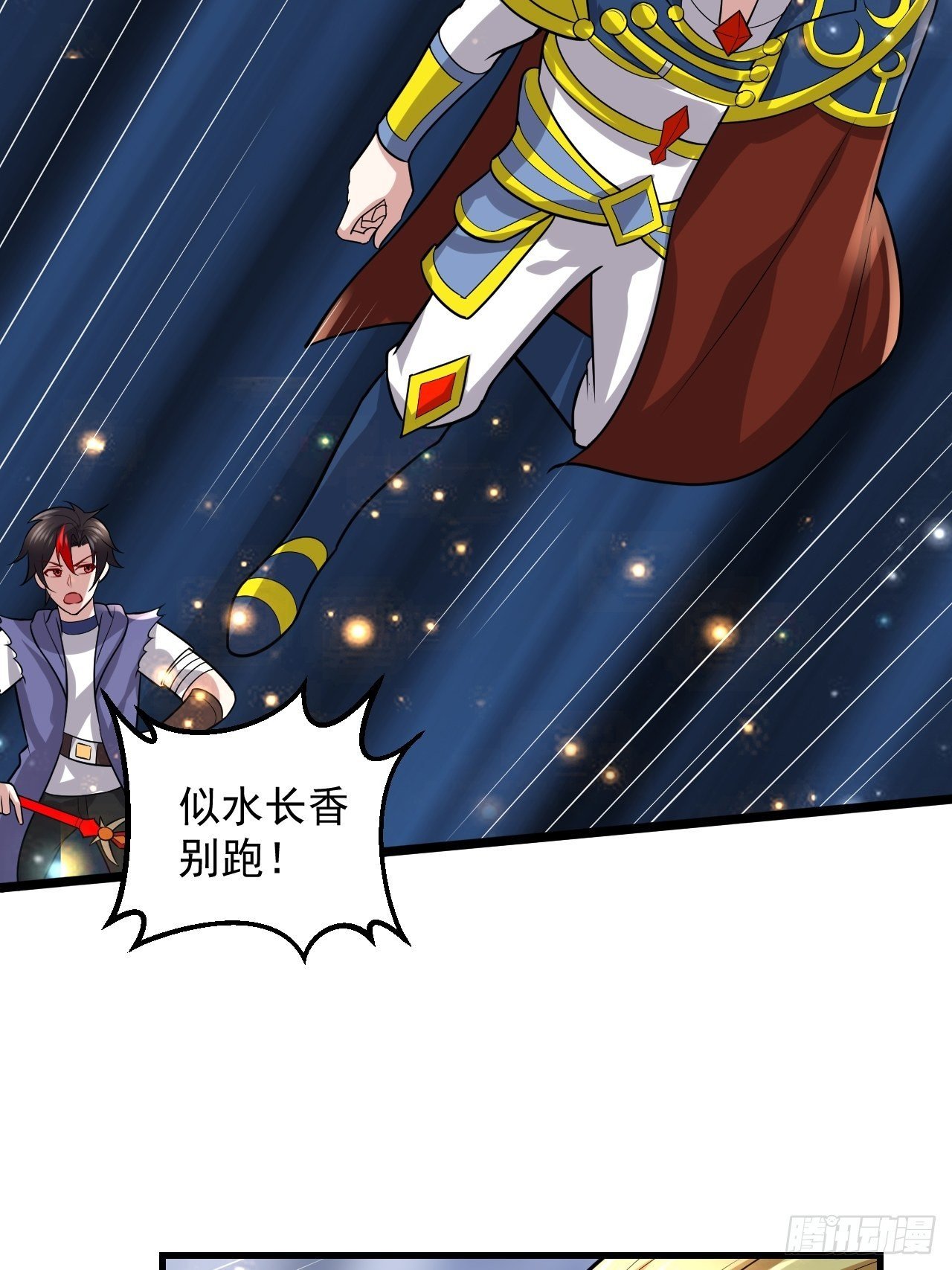 60 没想到