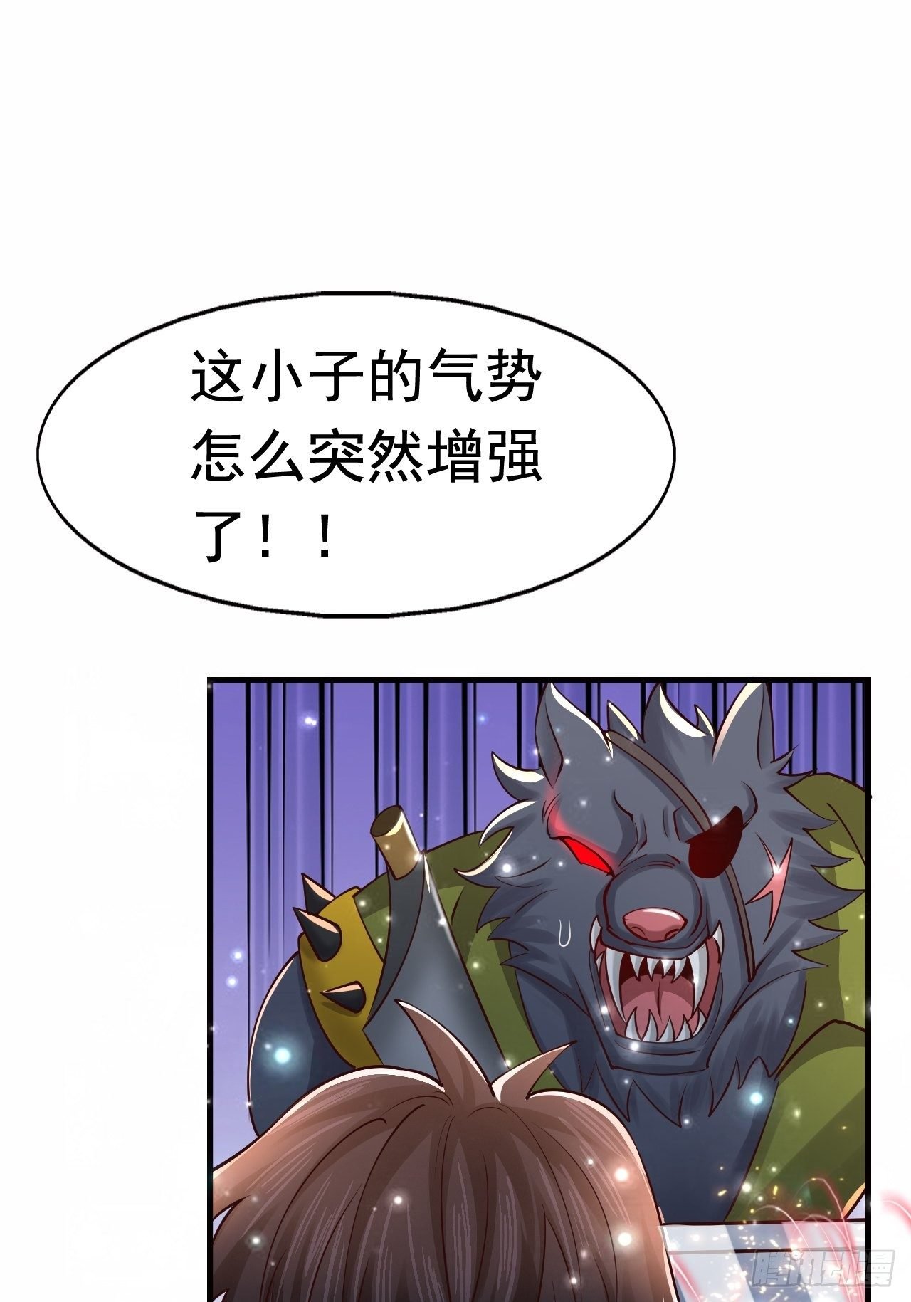 66 噩梦骑士