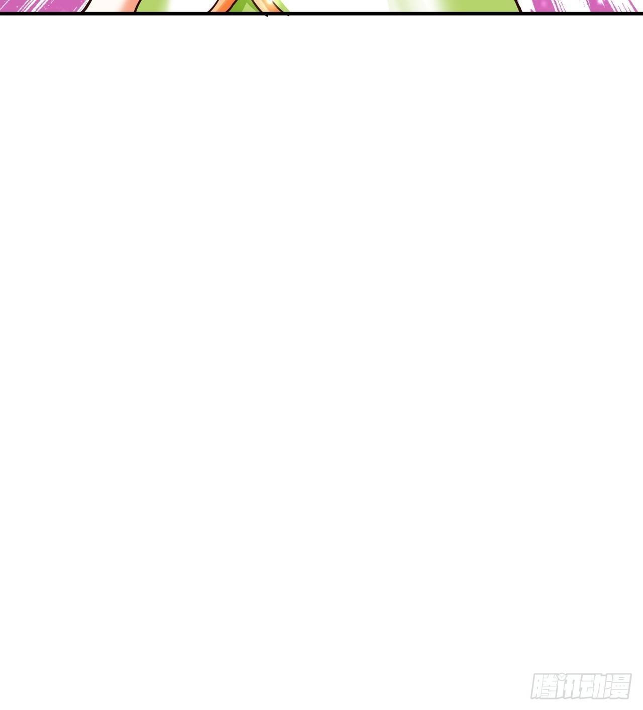 66 噩梦骑士