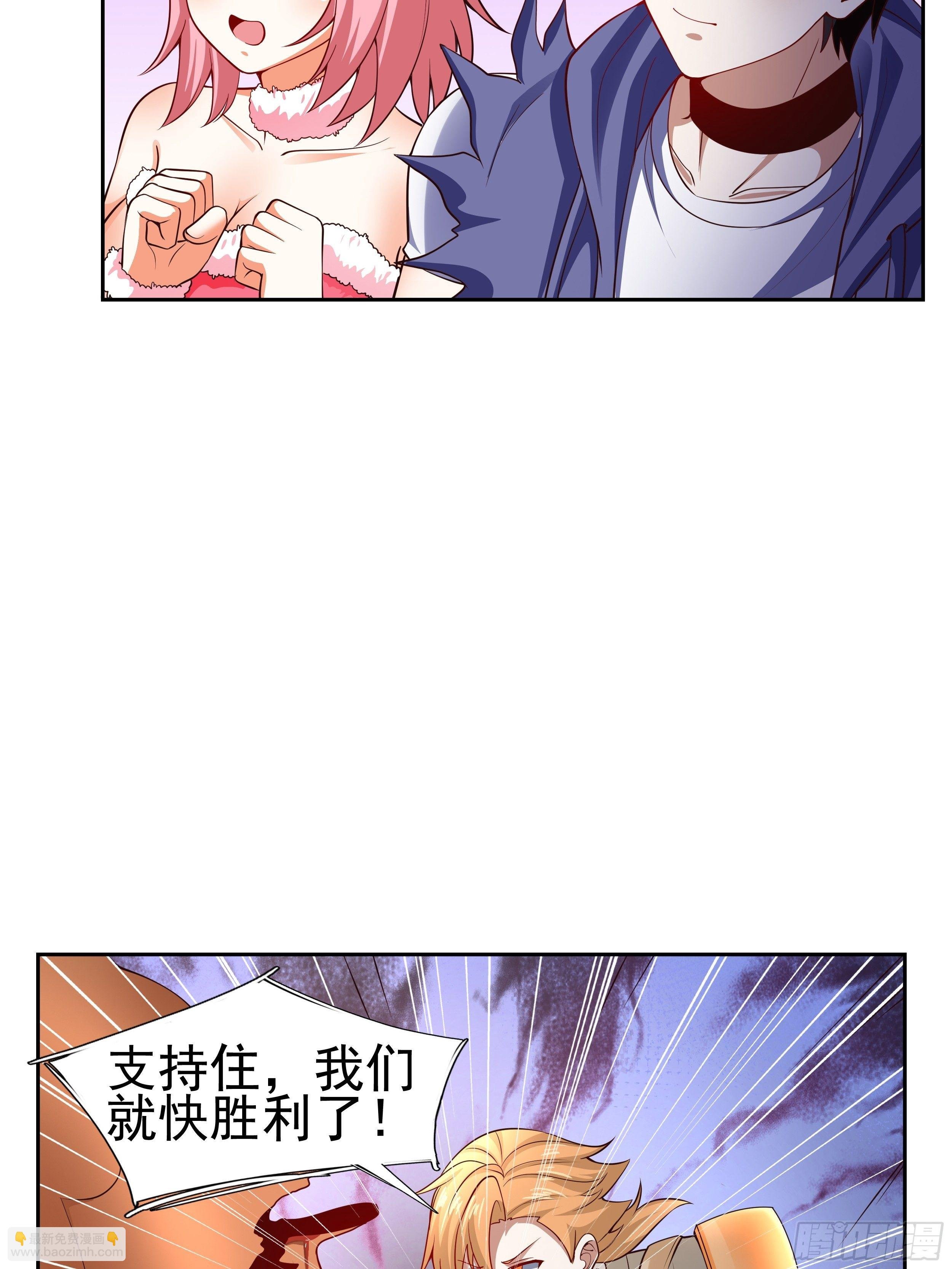 5 月杀盟