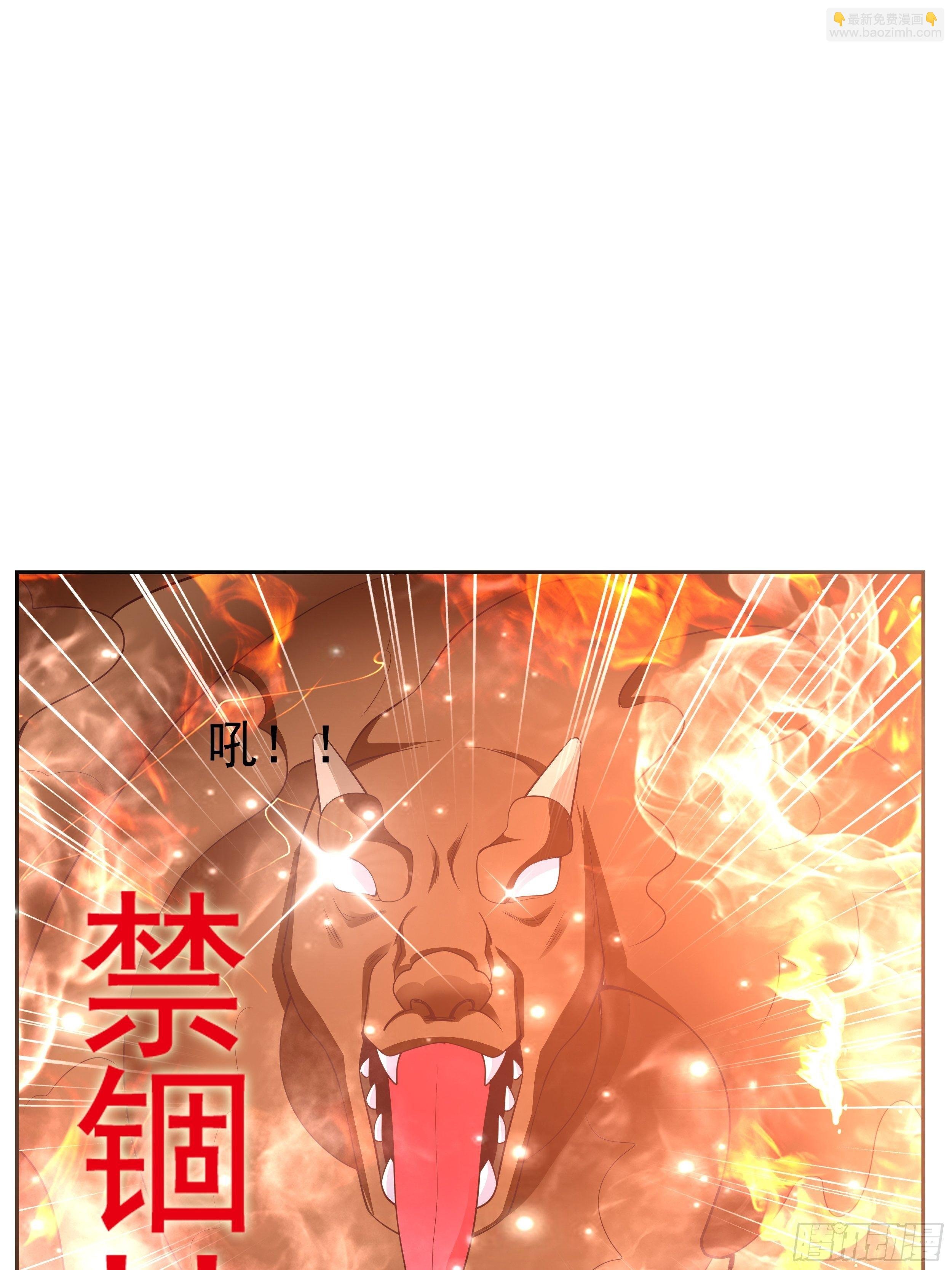 5 月杀盟