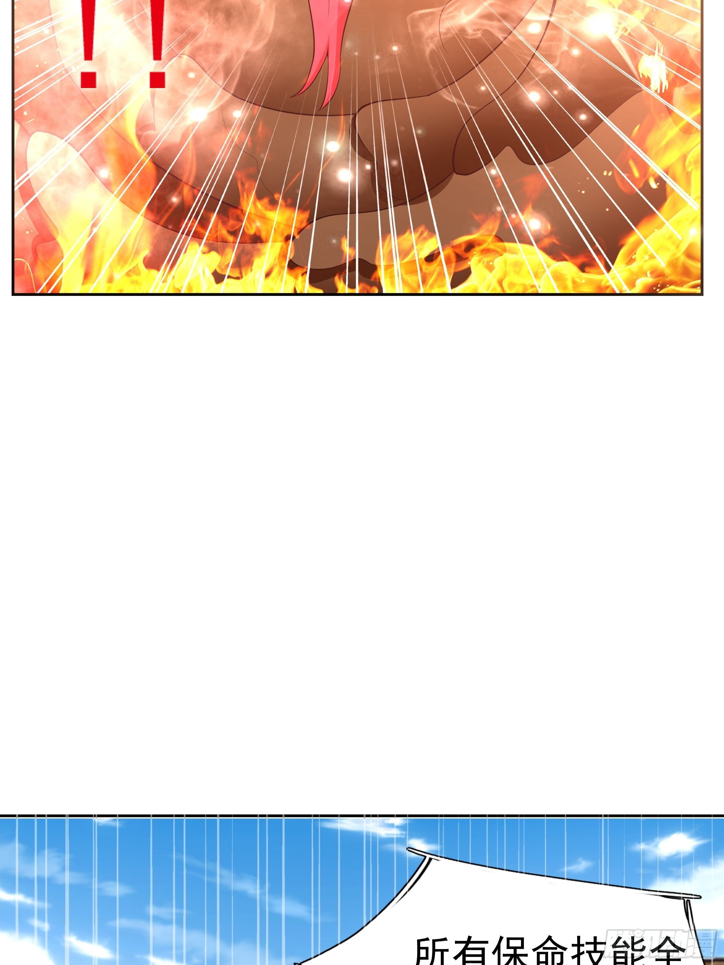 5 月杀盟