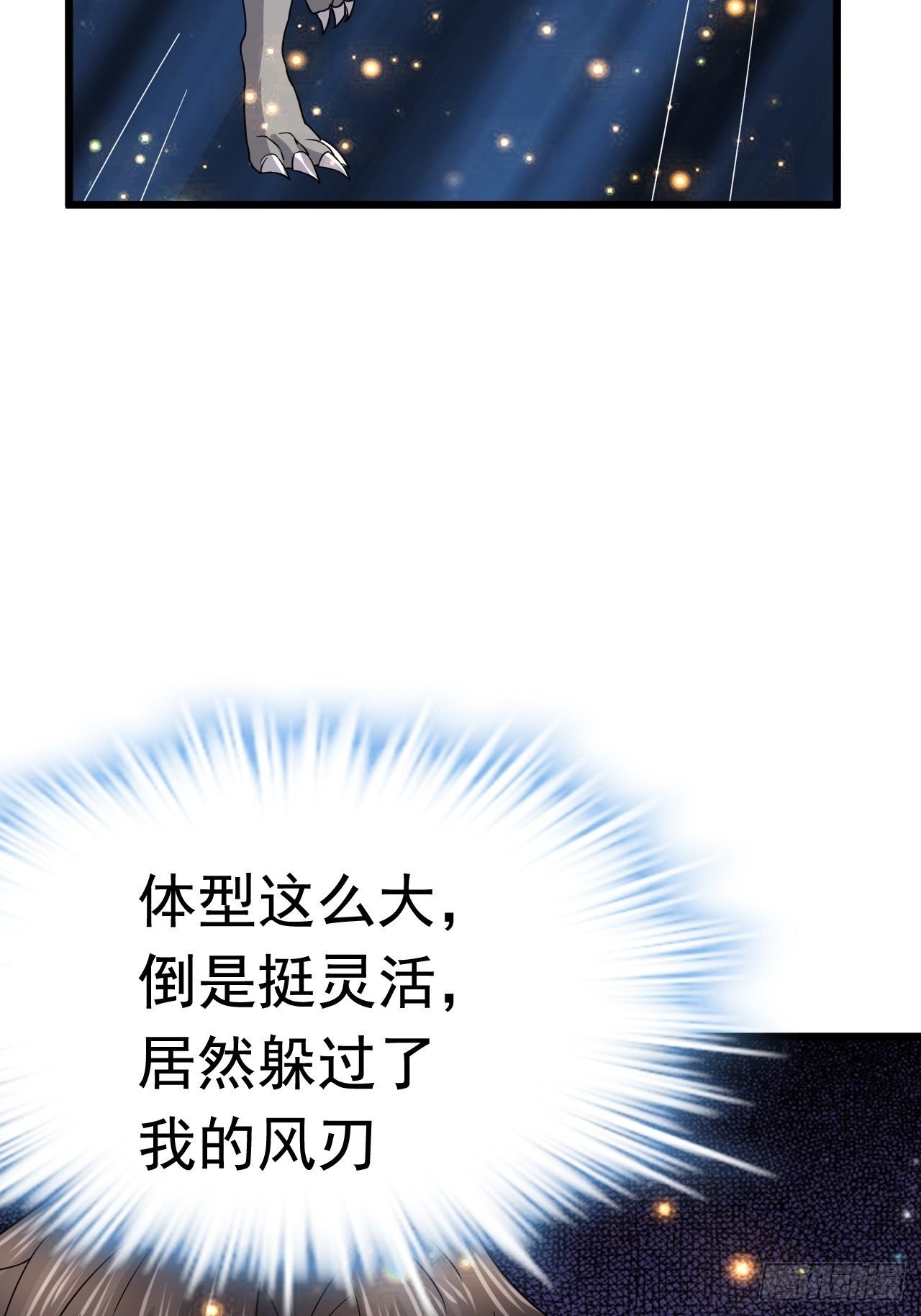 68 帮我一下嘛