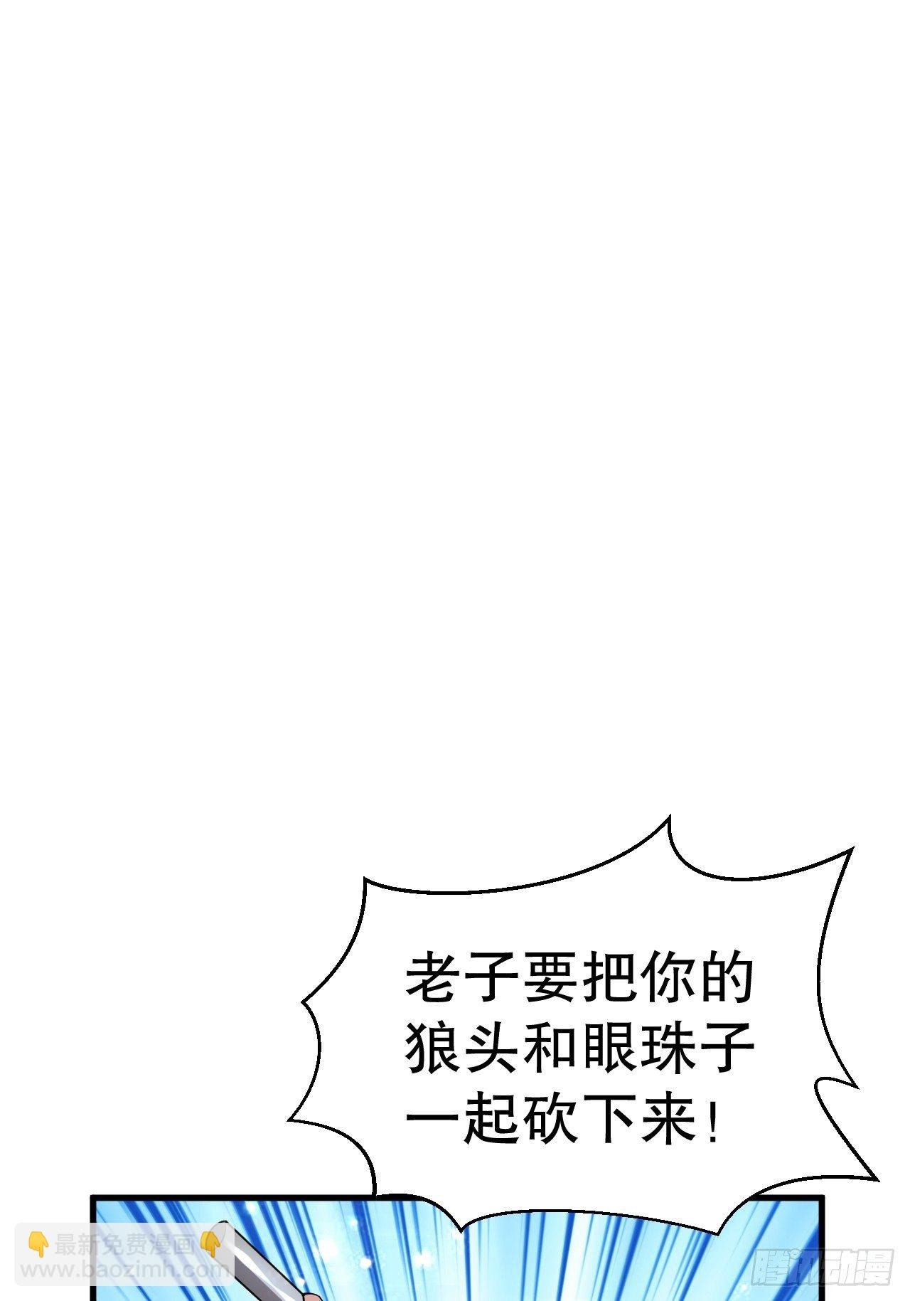 71 女人真香