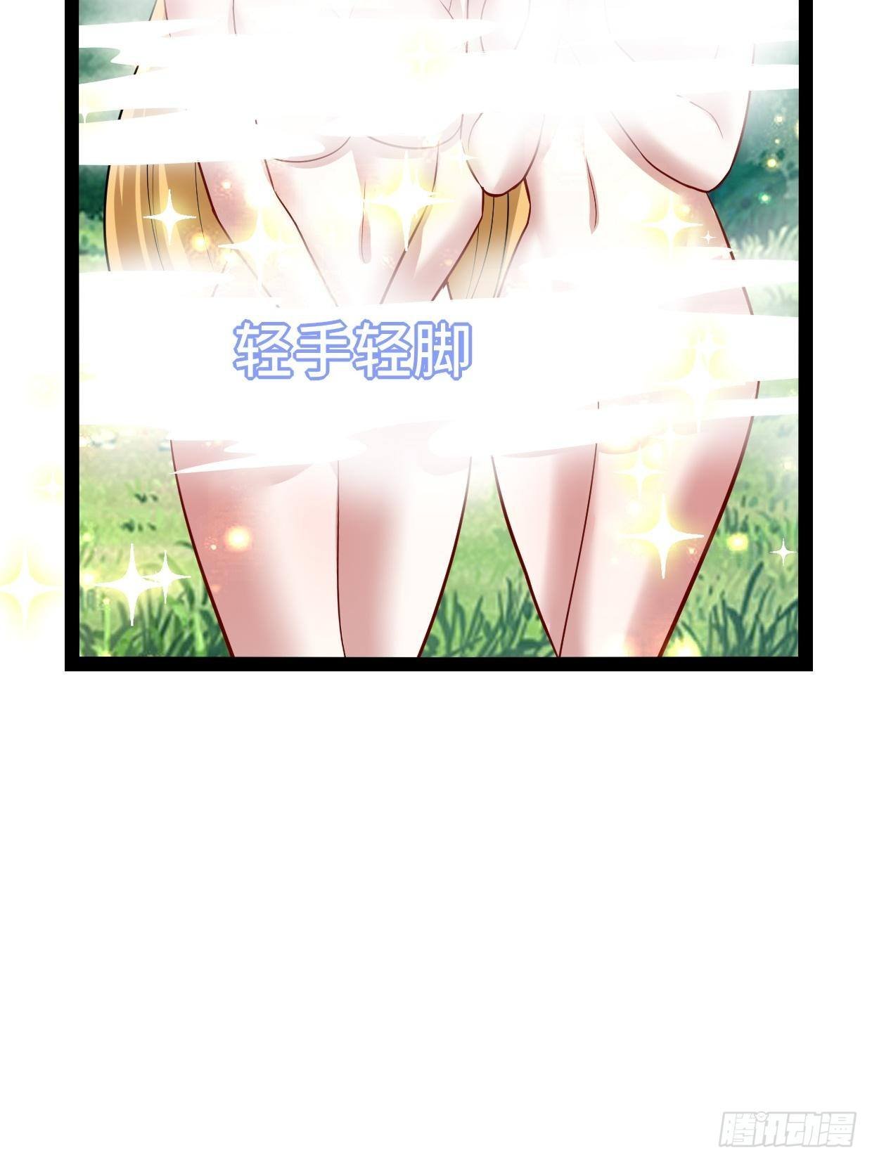 72 魔美再临