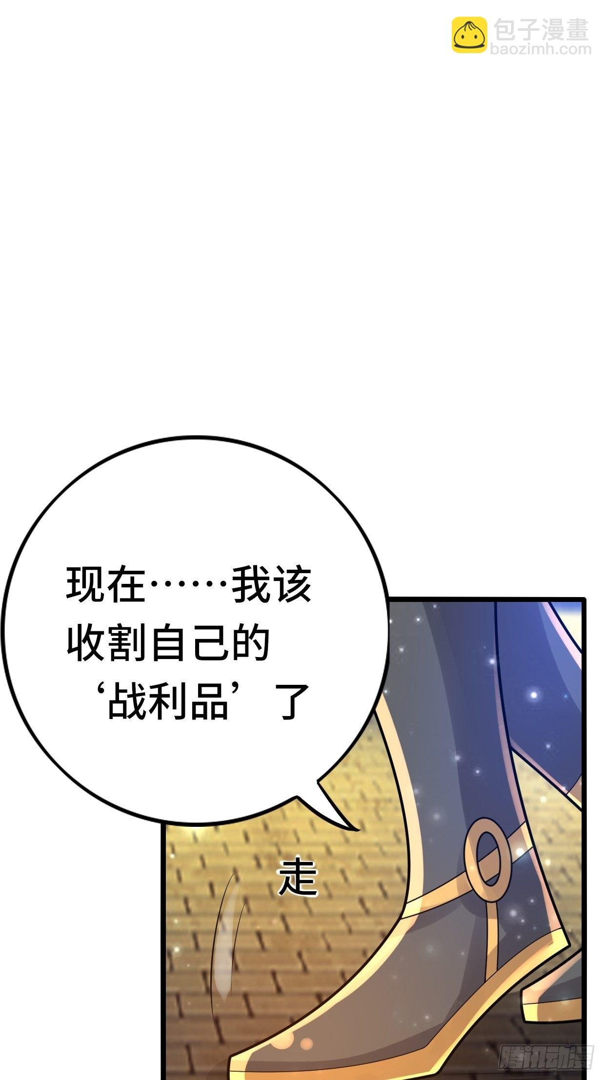 74 双修