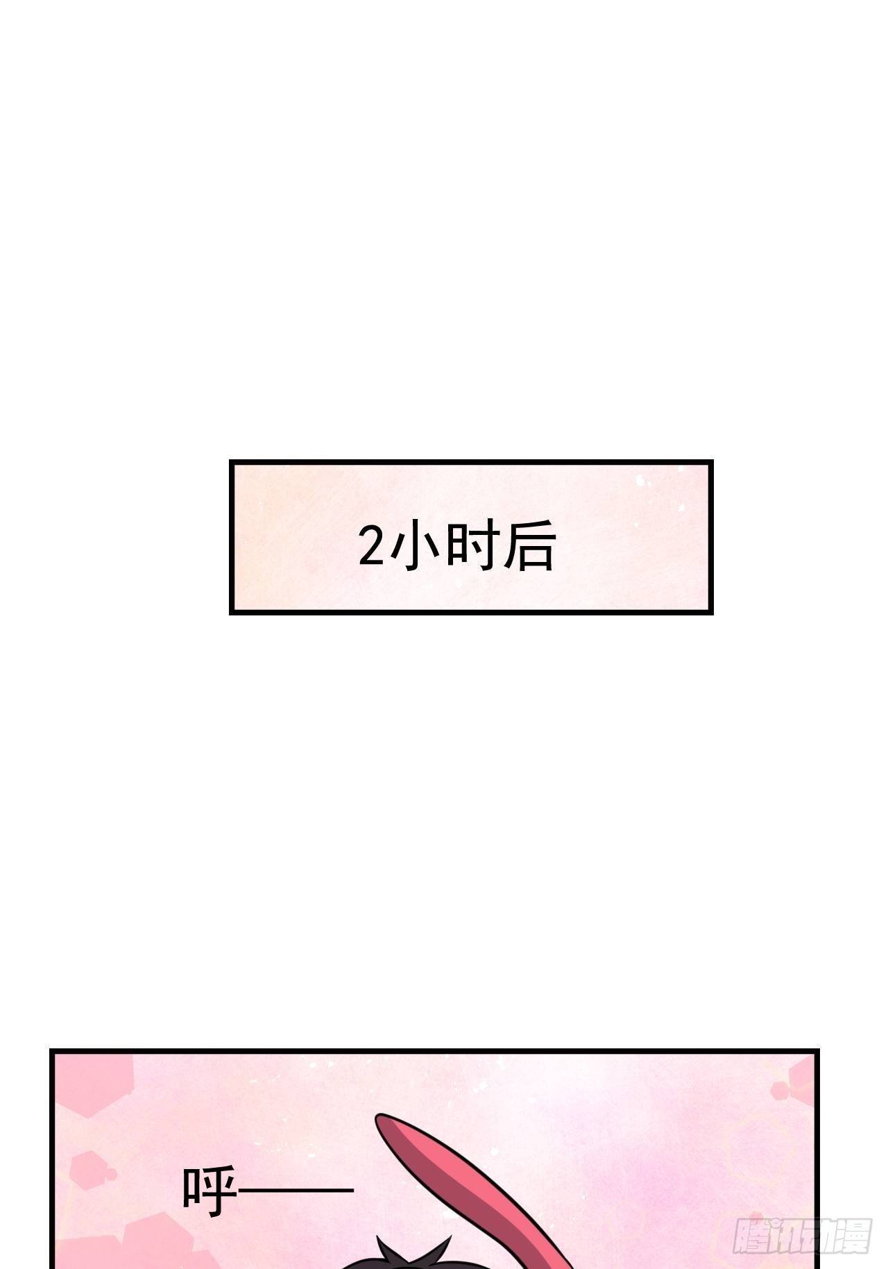 76 一直陪着我