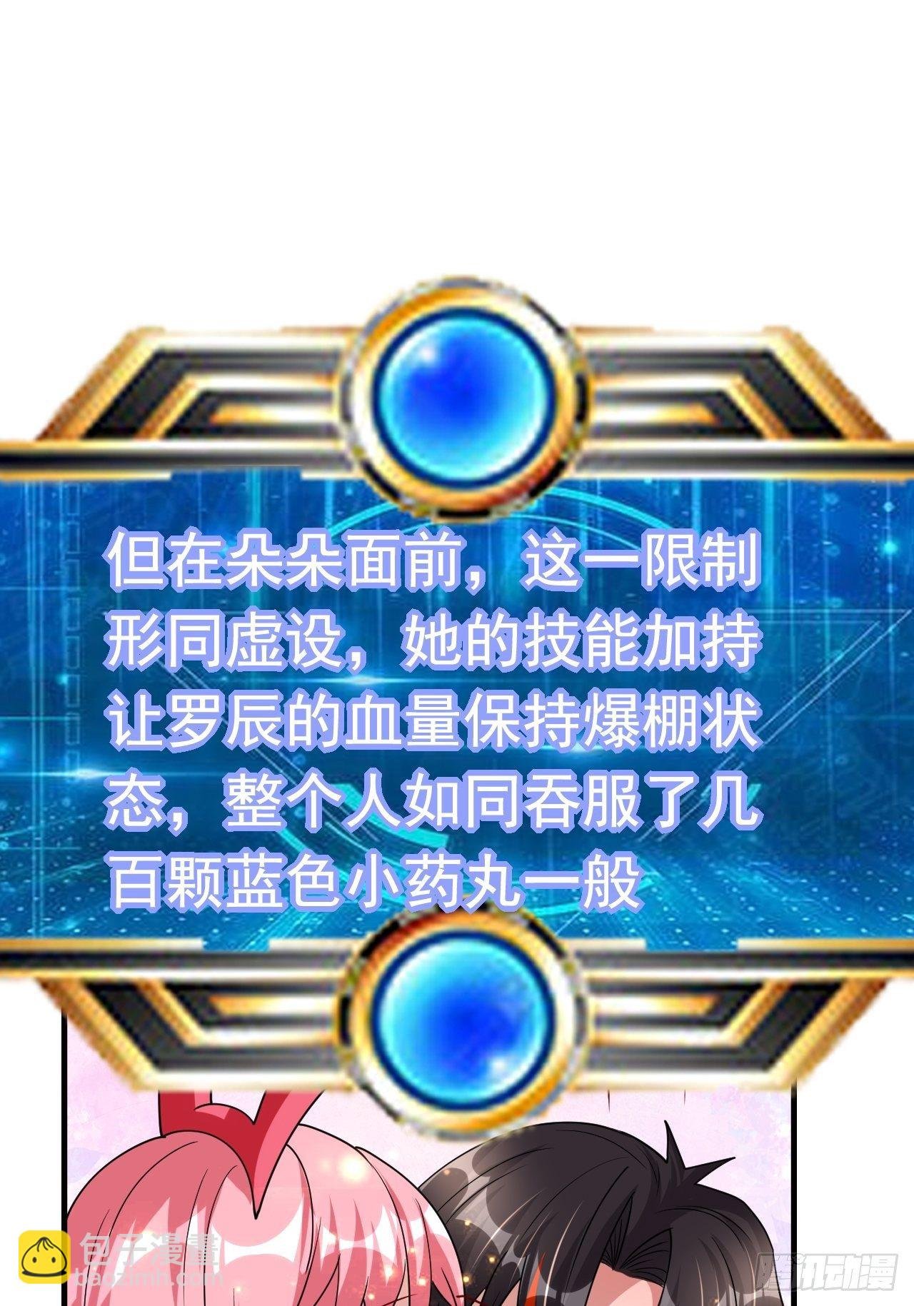 76 一直陪着我