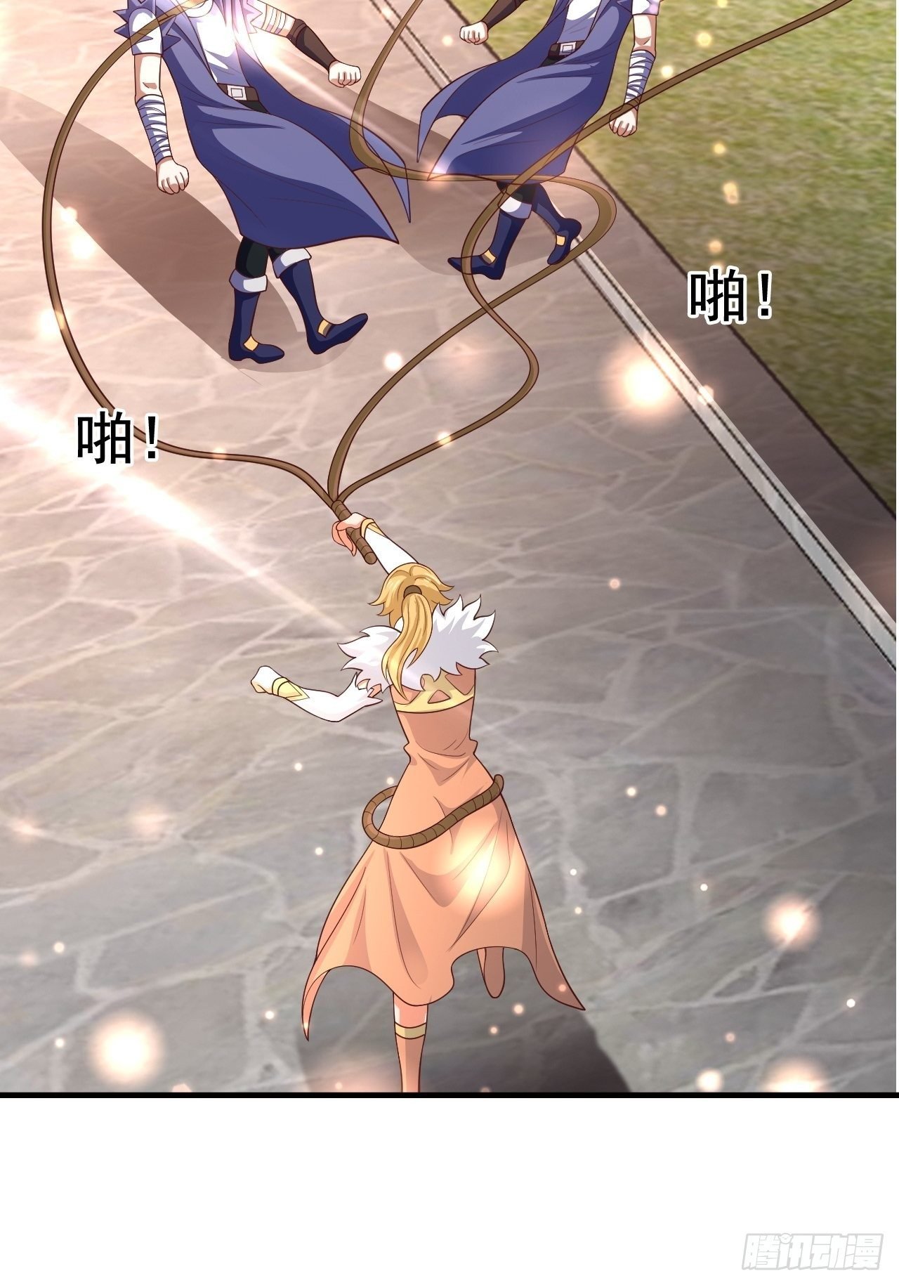 79 就这？