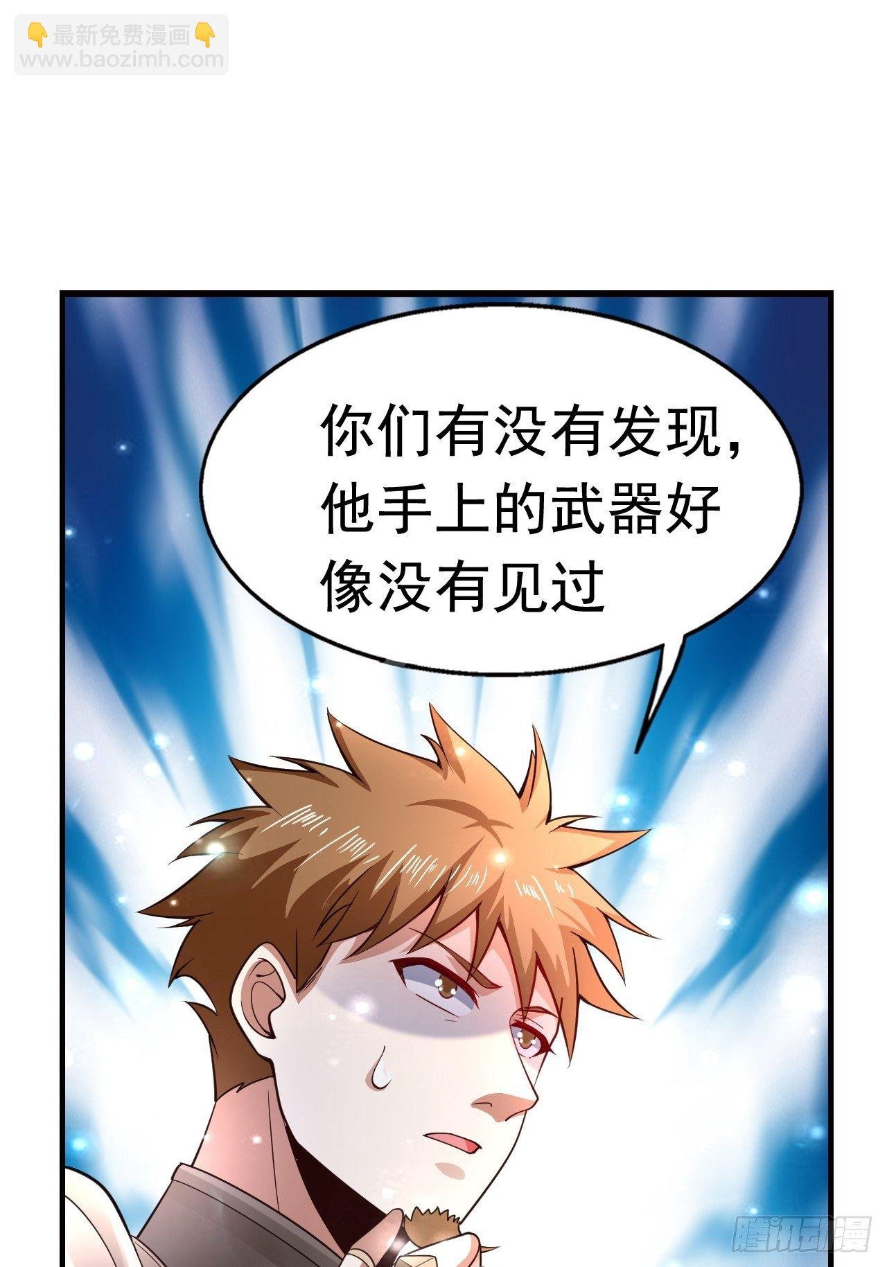 7 被困住的少女